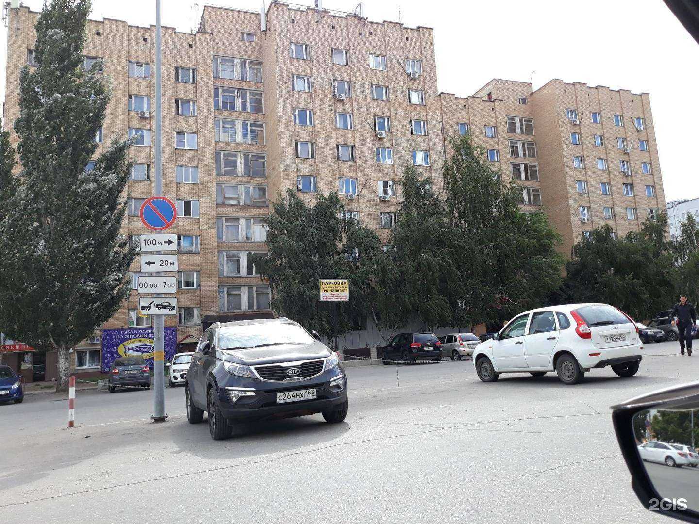 Отзывы на компанию Колибри в Тольятти c фото - фотография 2 из 2