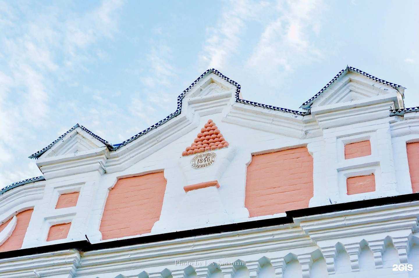 Отзывы на компанию Государственный Карачаево-Черкесский историко-культурный и природный музей-заповедник им. М.О. Байчоровой в Черкесске c фото - фотография 2 из 2