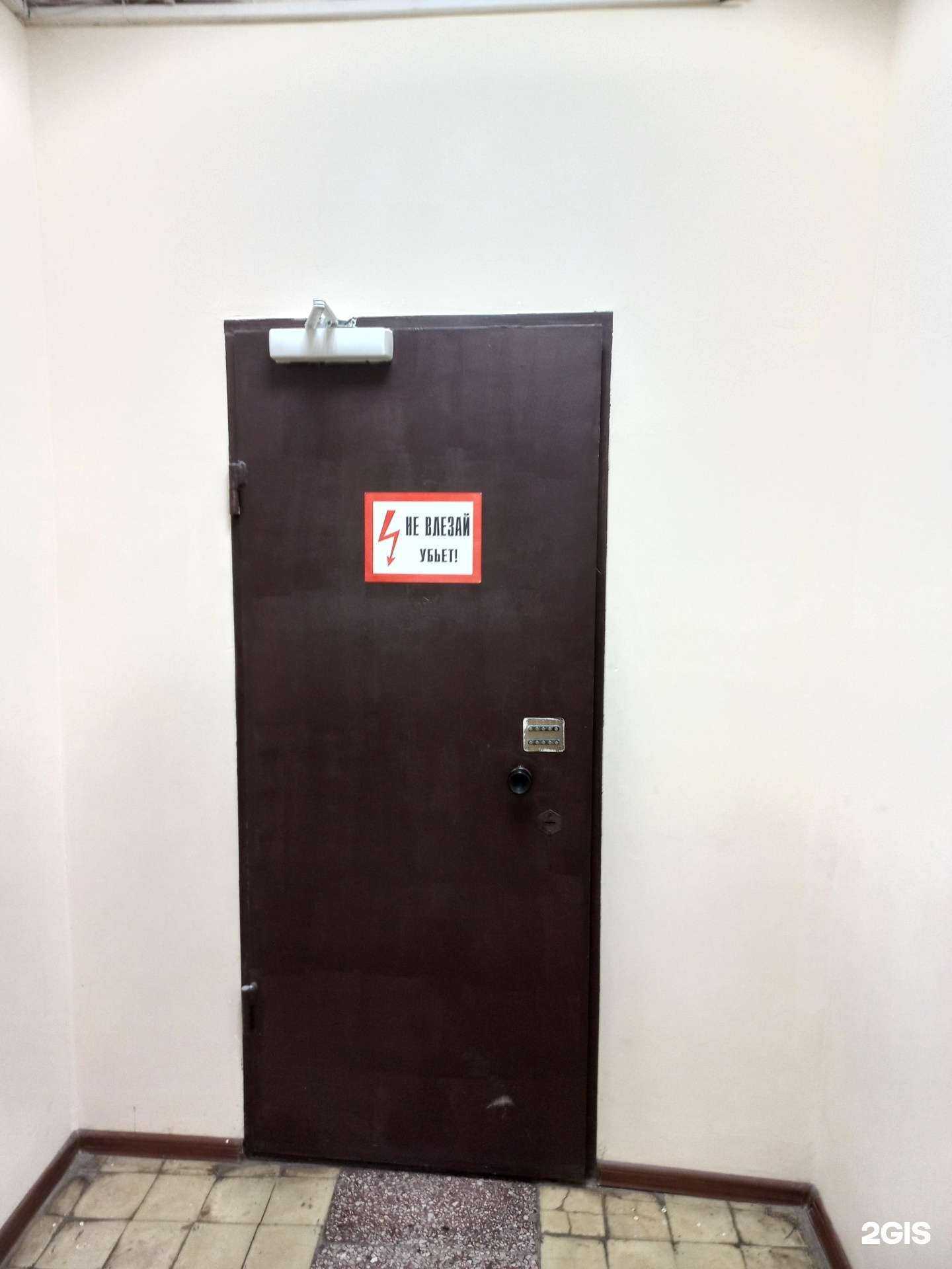 Отзывы на компанию Новейшие Технологии Безопасности в г. Самара c фото