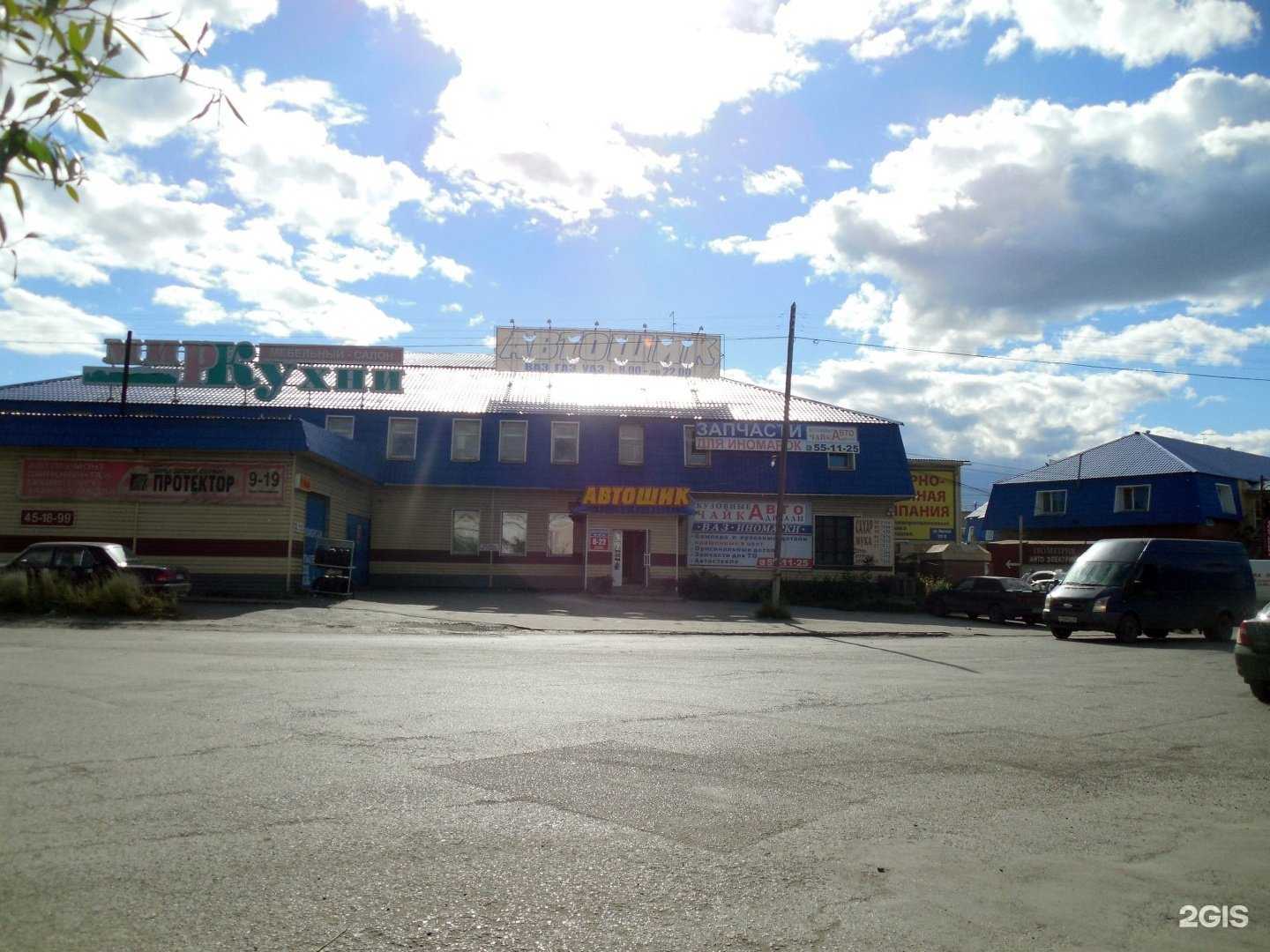 Отзывы на компанию Мир кухни в г. Курган c фото