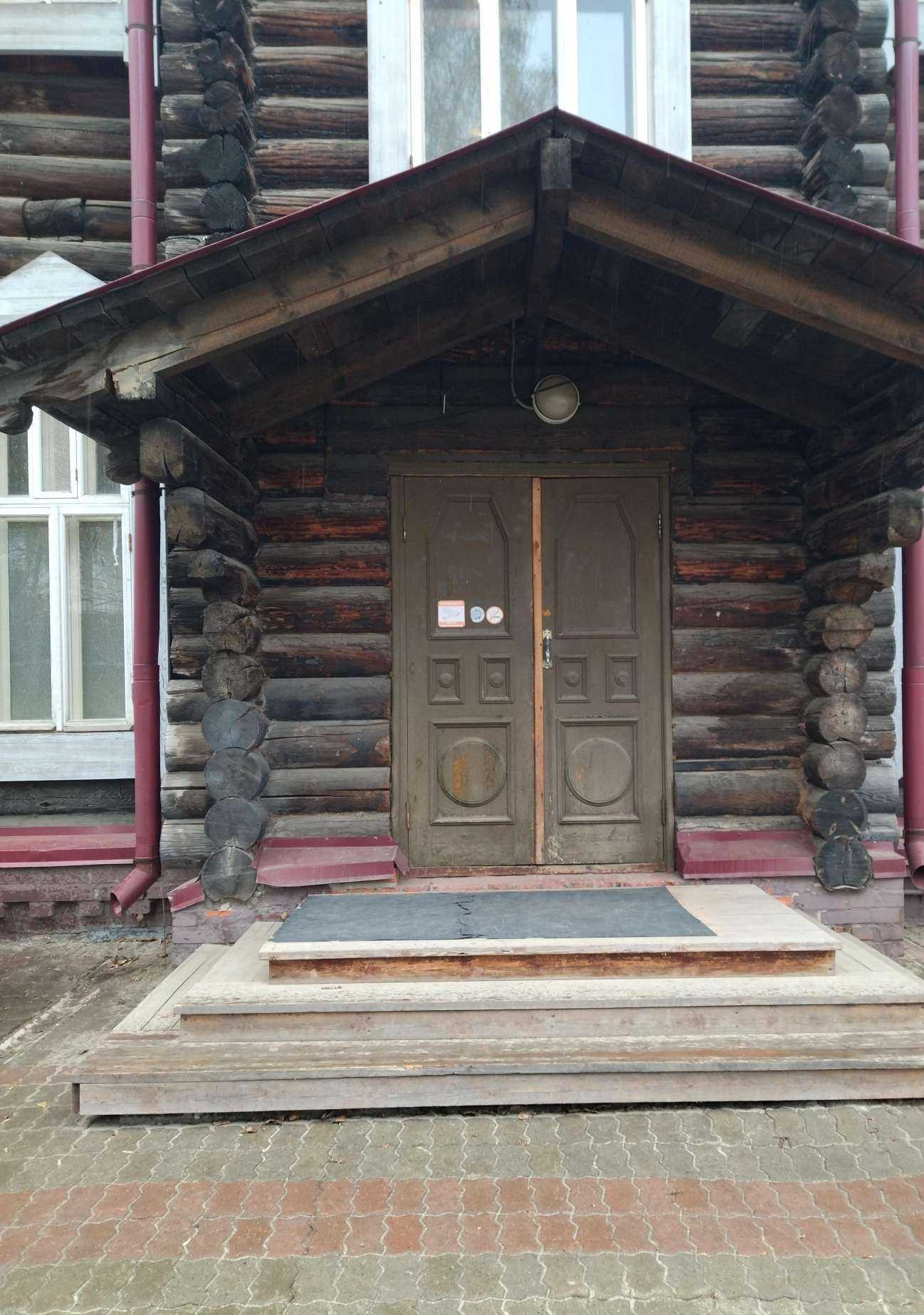 Отзывы на компанию Западно-Сибирская оценочная компания в Томске c фото