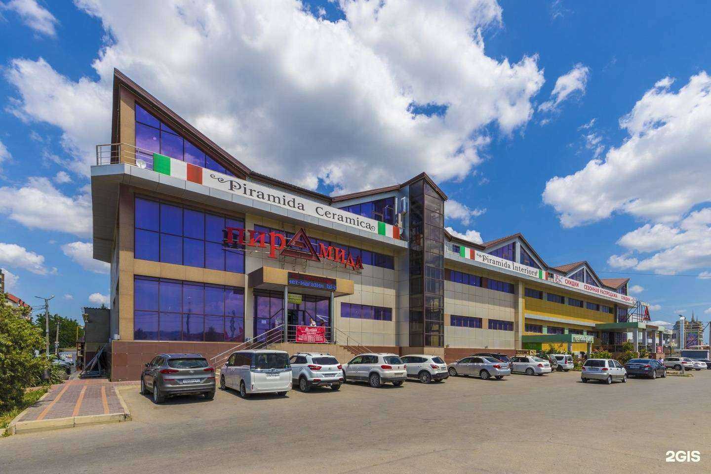 Отзывы на компанию Piramida Interiors в Анапе c фото - фотография 2 из 2