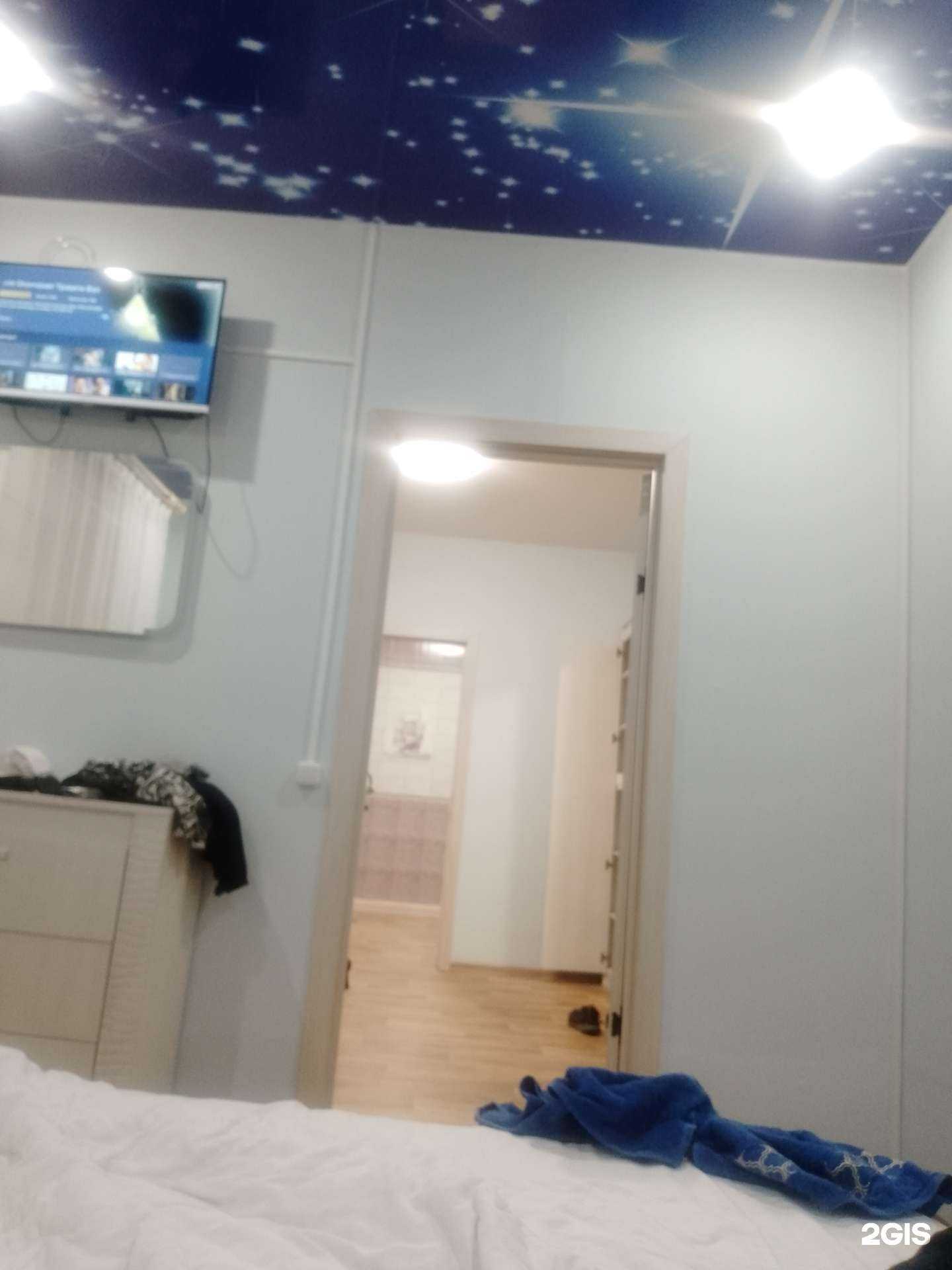 Отзывы на компанию Уют в Палласовке c фото