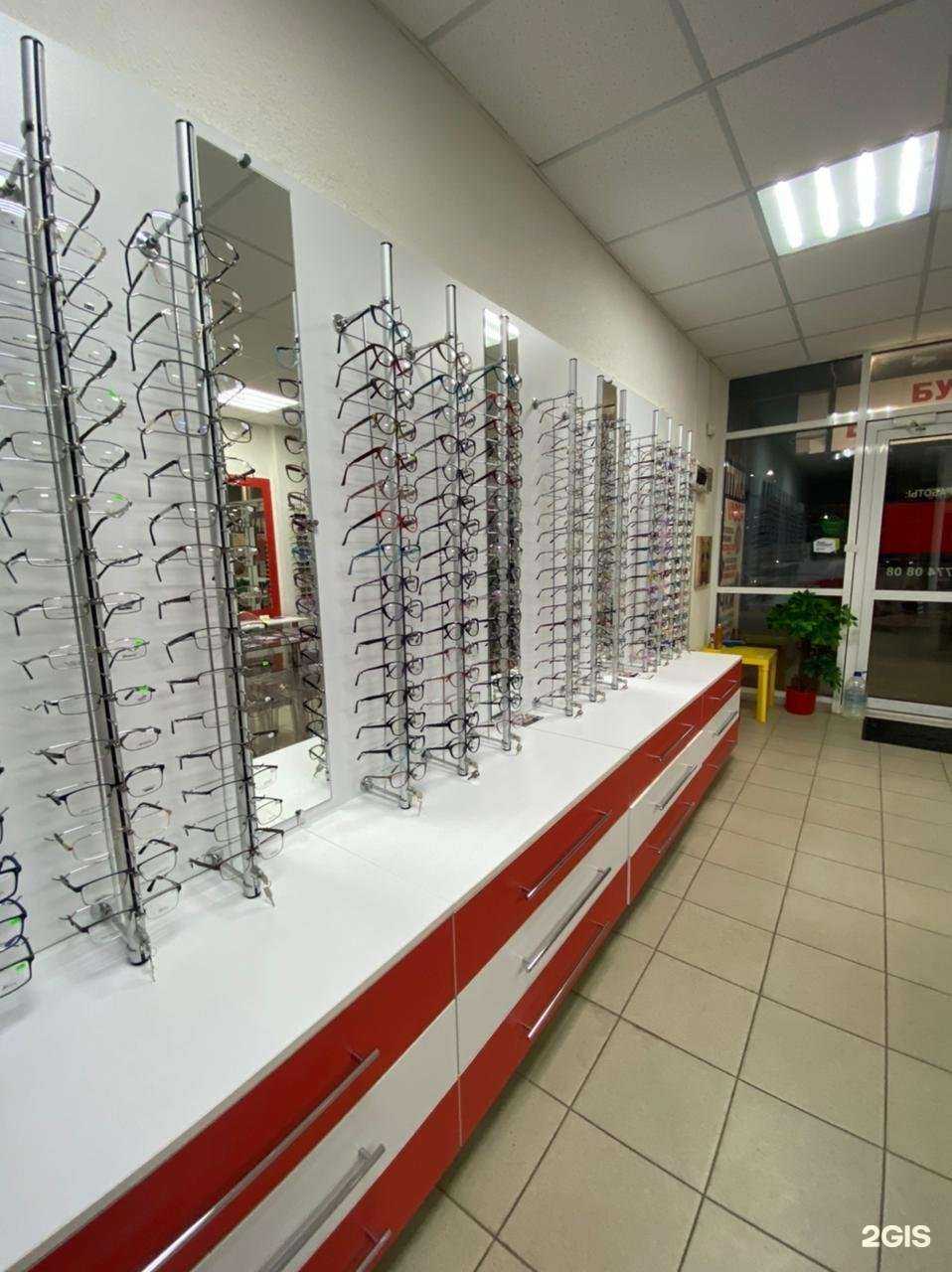 Отзывы на компанию Оптика Васса в Ульяновске c фото