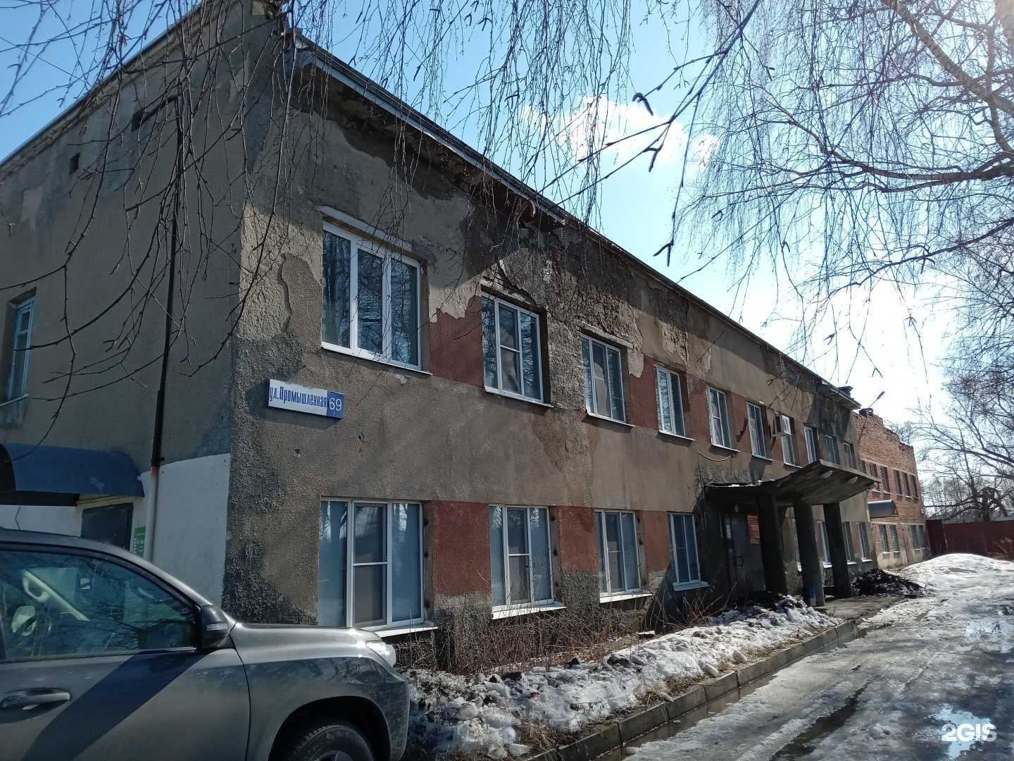 Отзывы на компанию Мст в Новочебоксарске c фото - фотография 2 из 2