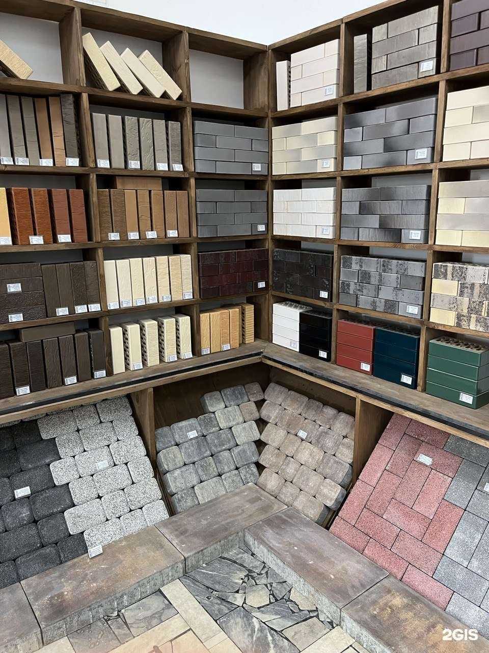 Отзывы на компанию Good house в г. Набережные Челны c фото