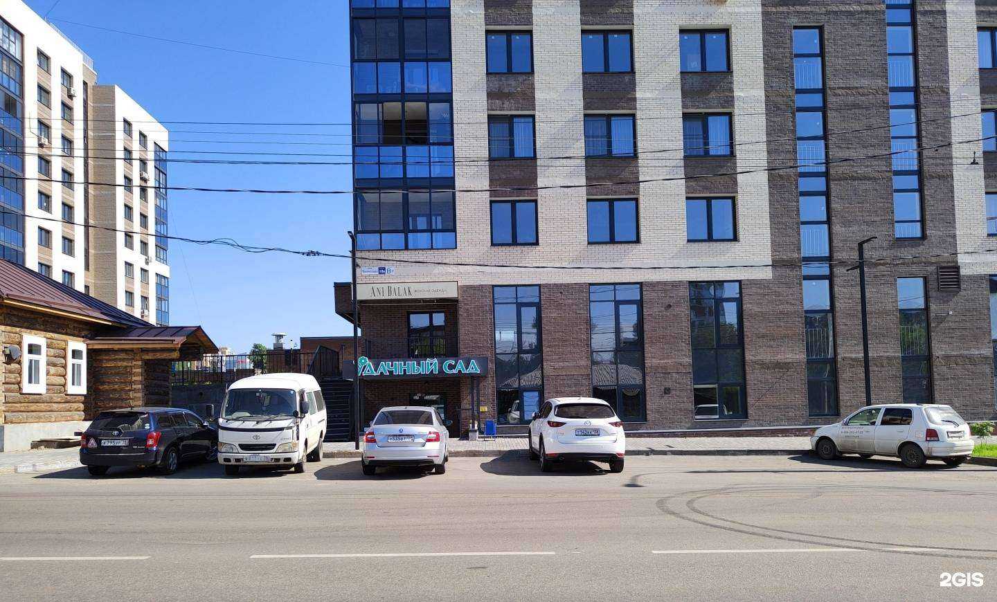 Отзывы на компанию Удачный сад в Иркутске c фото