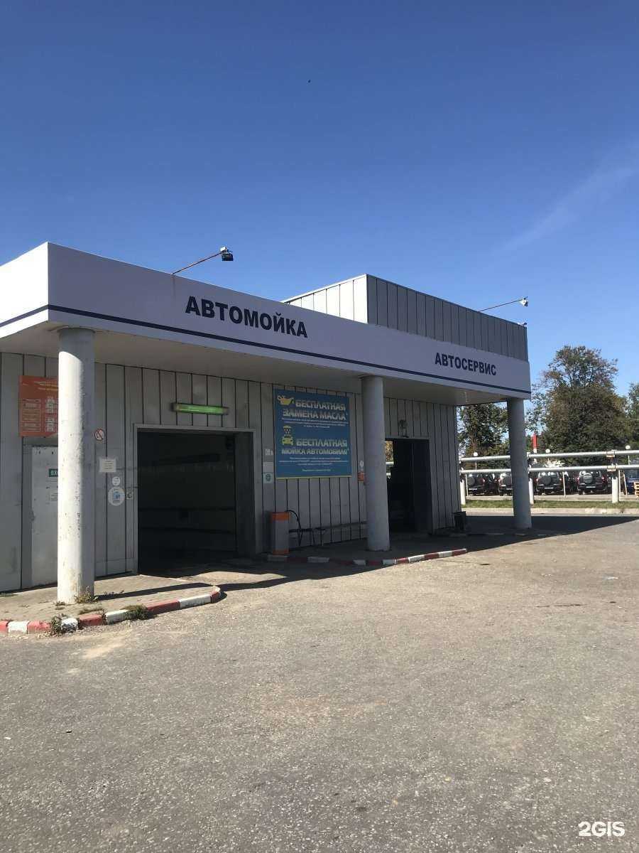 Отзывы на компанию PLUS в Владимире c фото