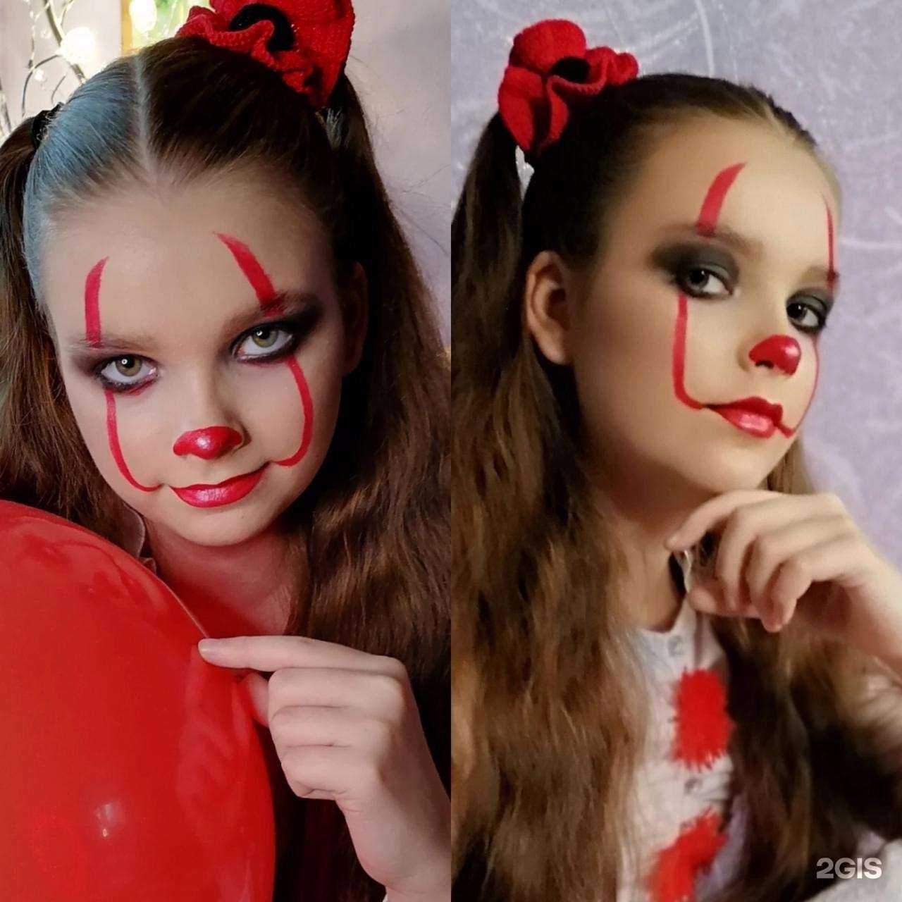 Отзывы на компанию Волшебница в Ульяновске c фото