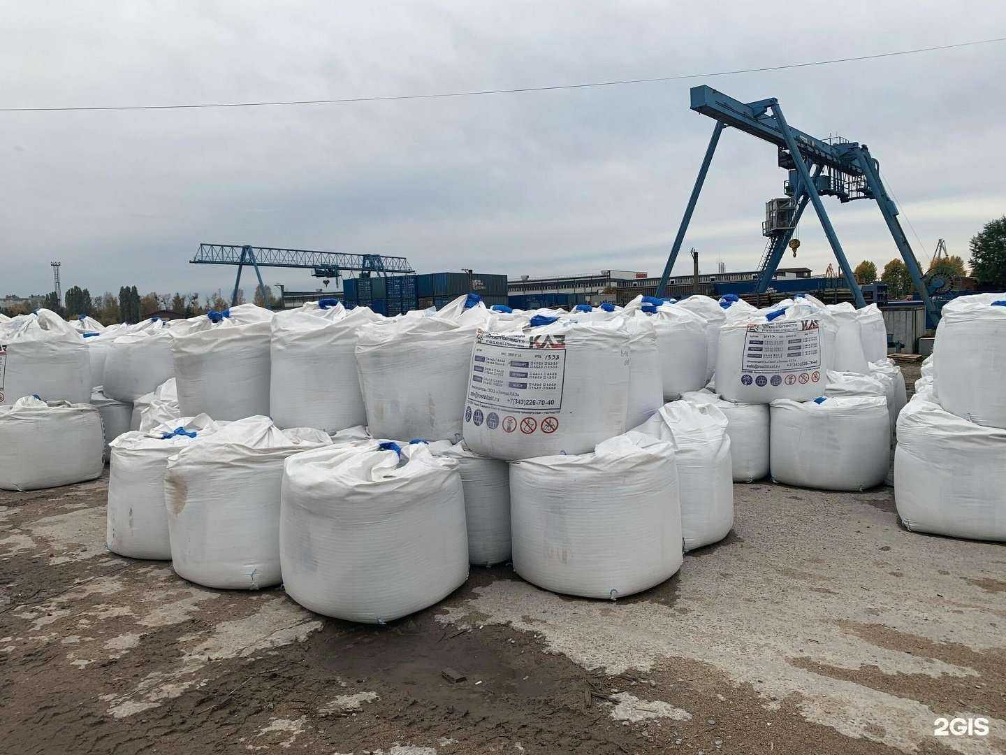 Отзывы на компанию РостБласт в Калининграде c фото