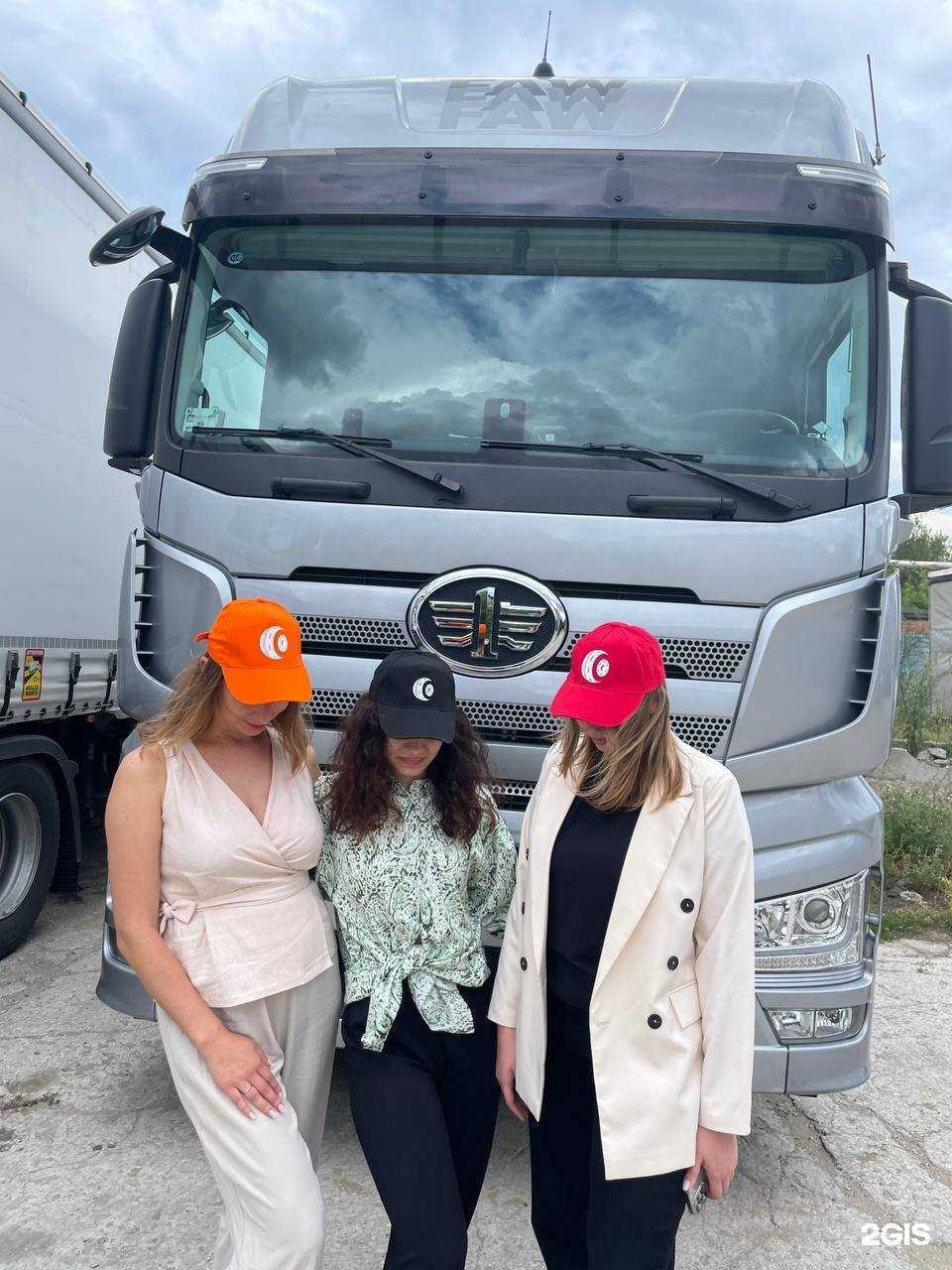 Отзывы на компанию Дакс в Тольятти c фото