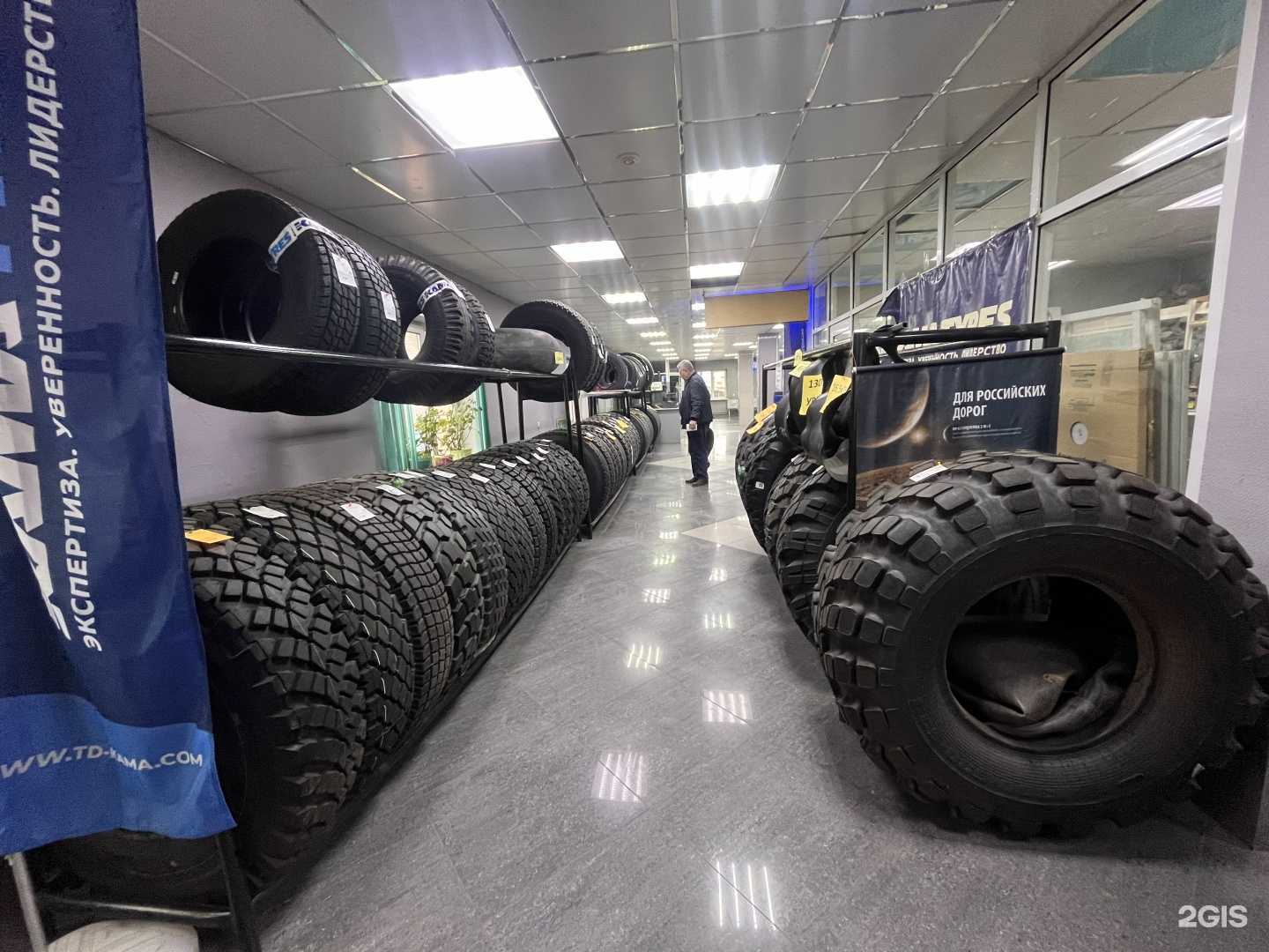 Отзывы на компанию СтройОпт в Якутске c фото