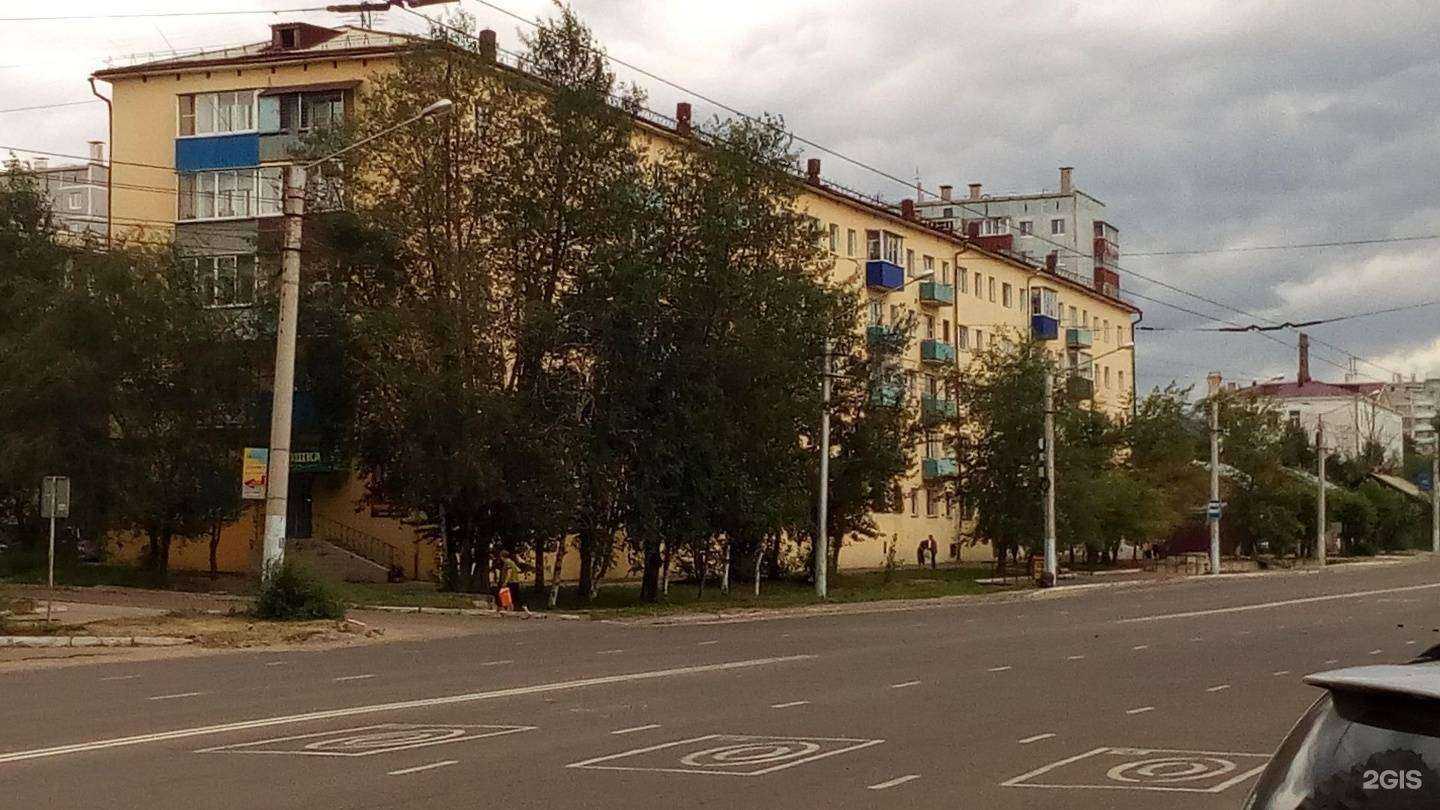 Отзывы на компанию Хозяюшка в Чите c фото - фотография 2 из 2