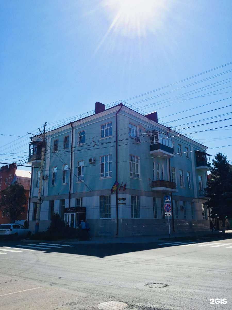 Отзывы на компанию Д`люкс в Армавире c фото - фотография 2 из 2