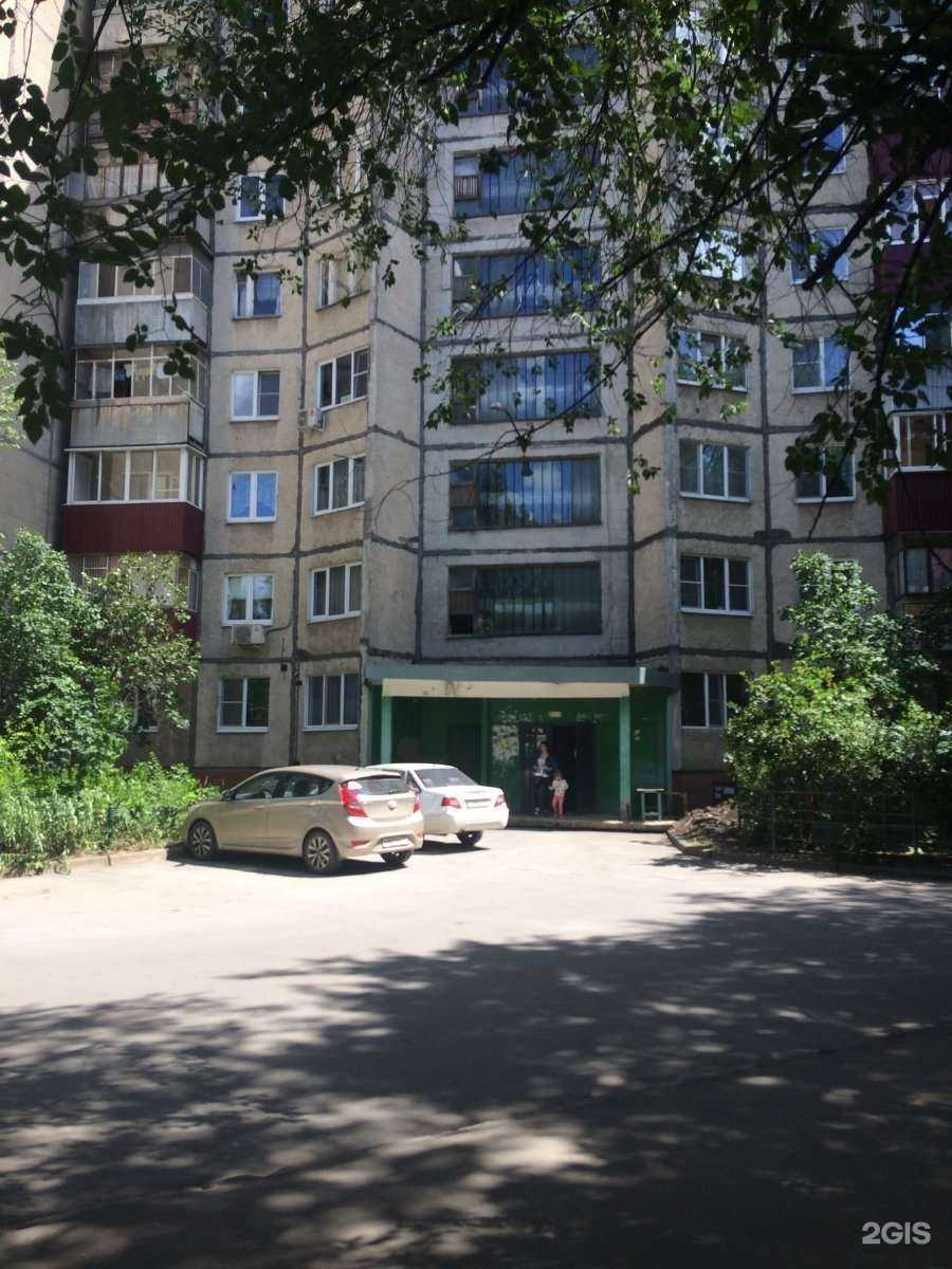 Отзывы на компанию Первая буровая компания в Липецке c фото - фотография 2 из 2