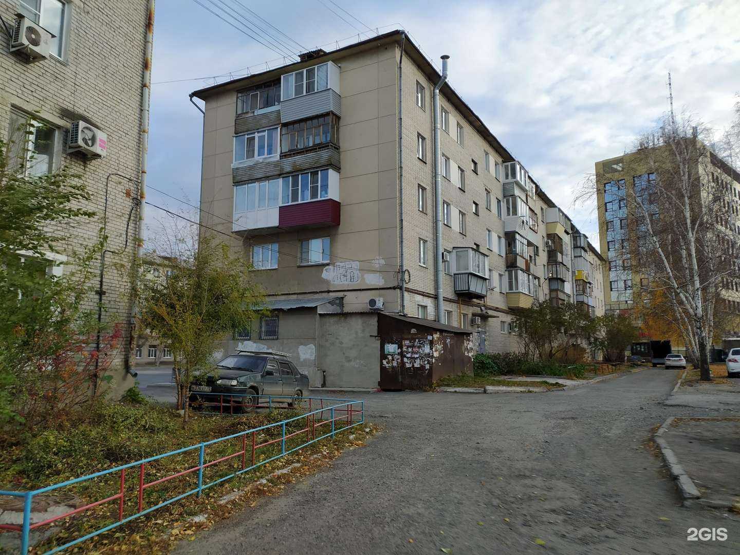 Отзывы на компанию Живика в Кургане c фото - фотография 2 из 2