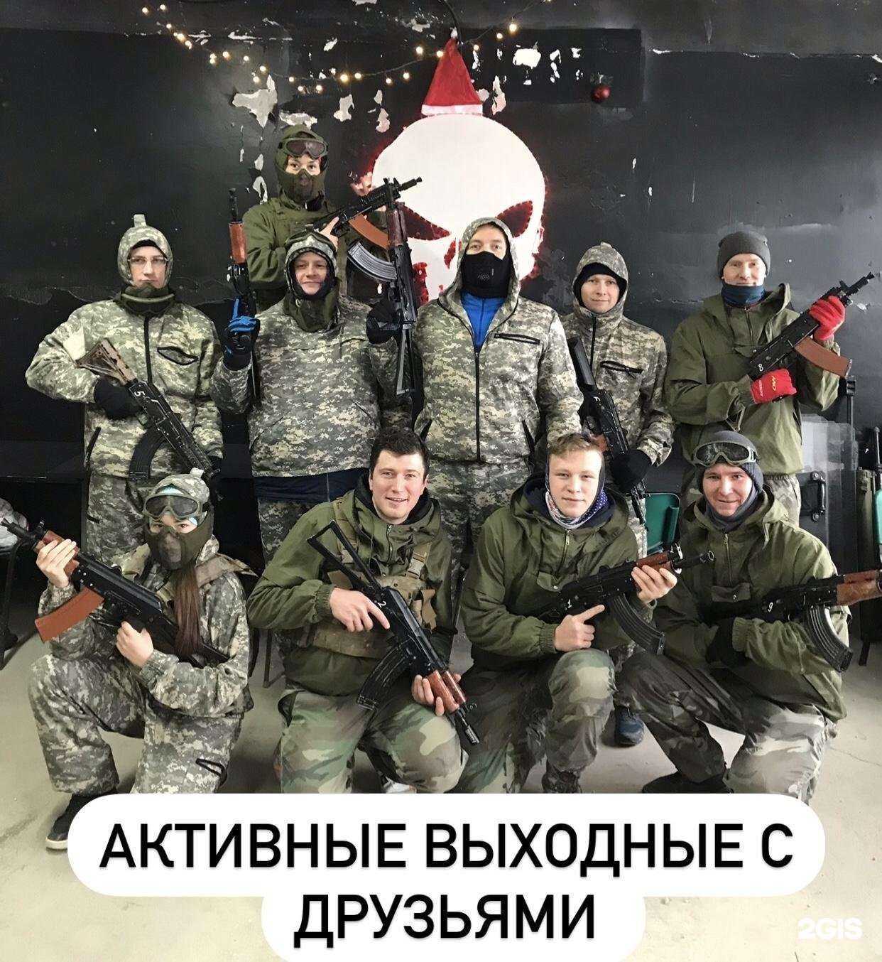 Отзывы на компанию G-Force Club в г. Ижевск c фото