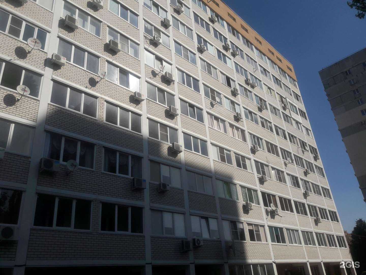 Отзывы на компанию TataGroom в Тольятти c фото - фотография 2 из 2