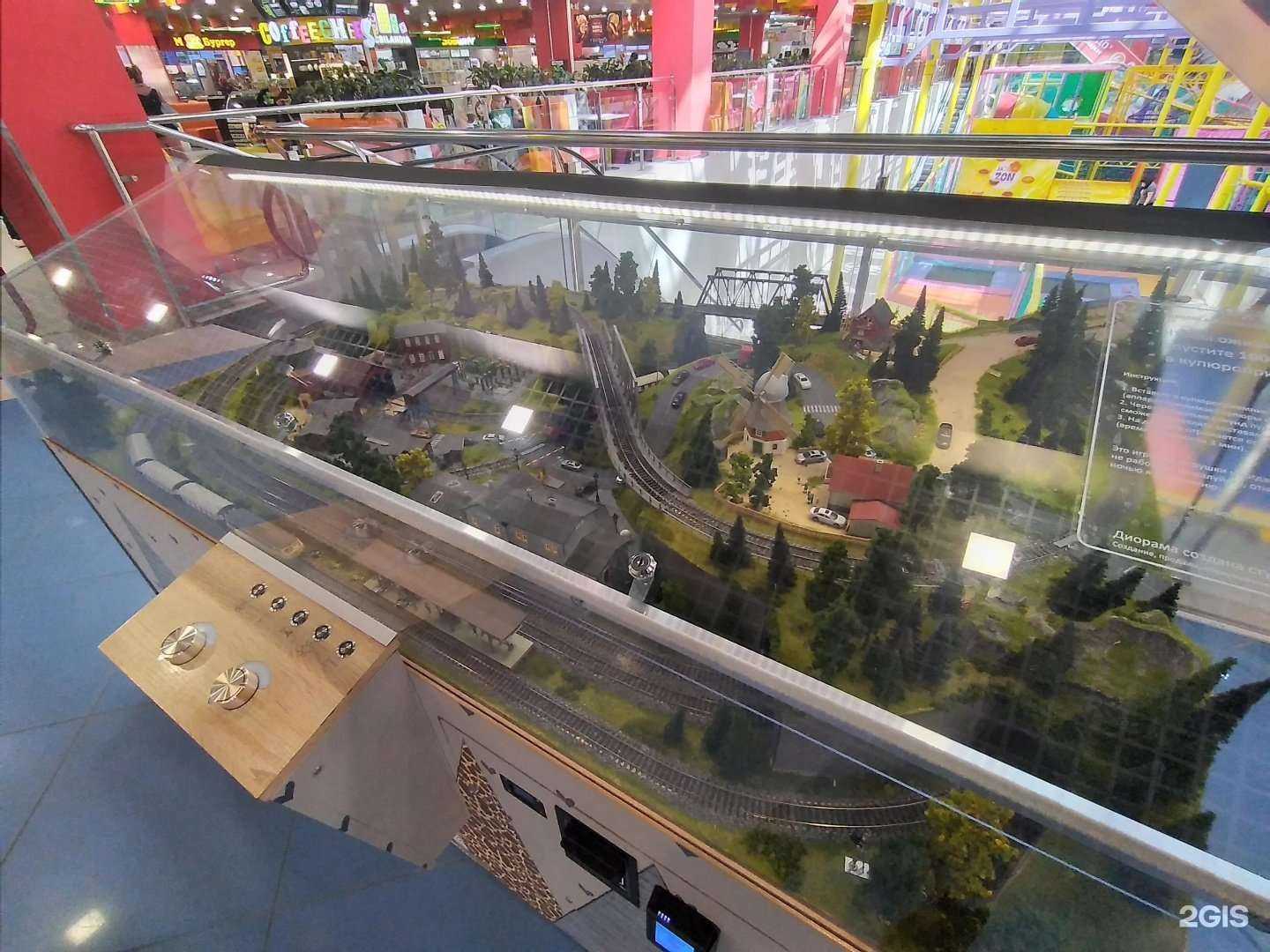 Отзывы на компанию Однажды в городе в г. Волгоград c фото