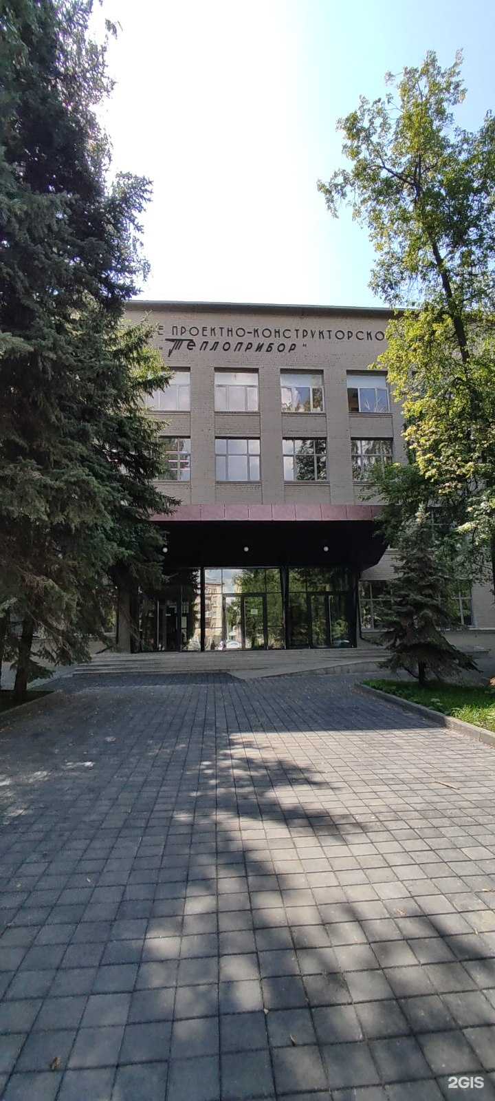 Отзывы на компанию Центр профессионального образования в г. Казань c фото