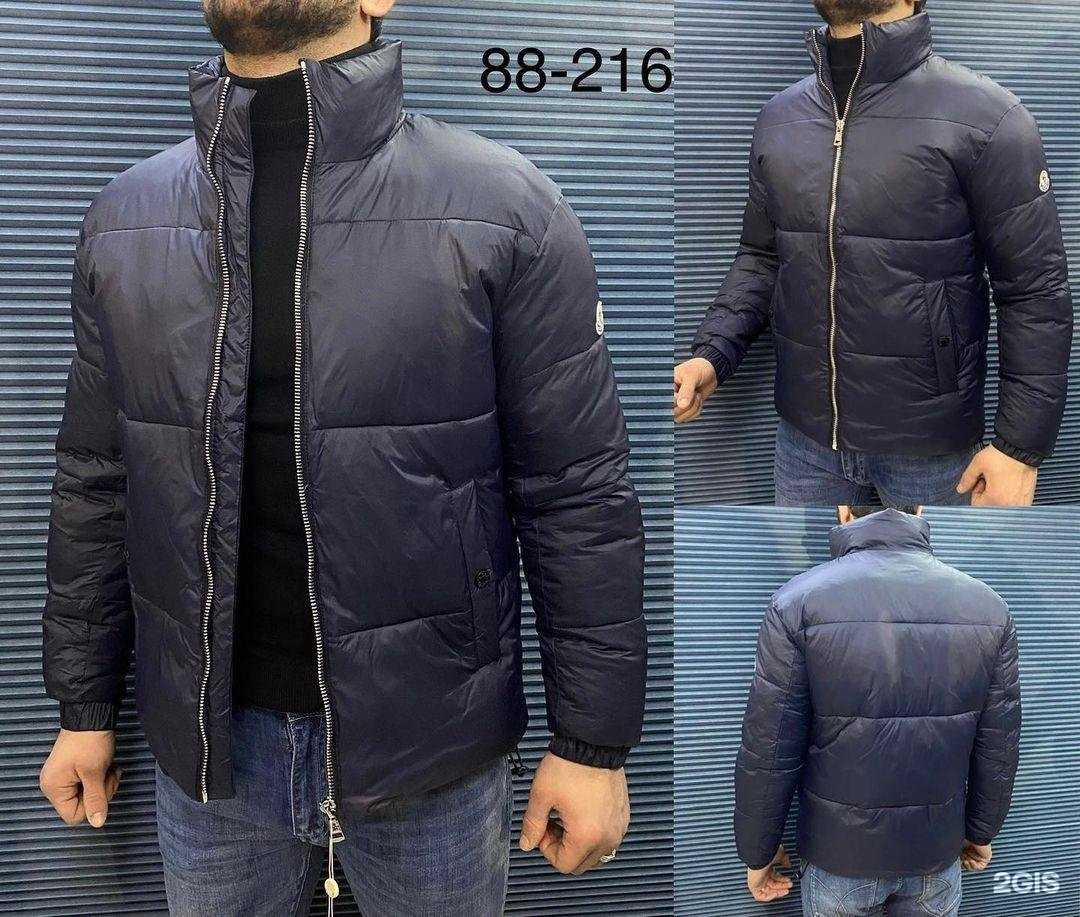 Отзывы на компанию Reforma mens в Набережных Челнах c фото