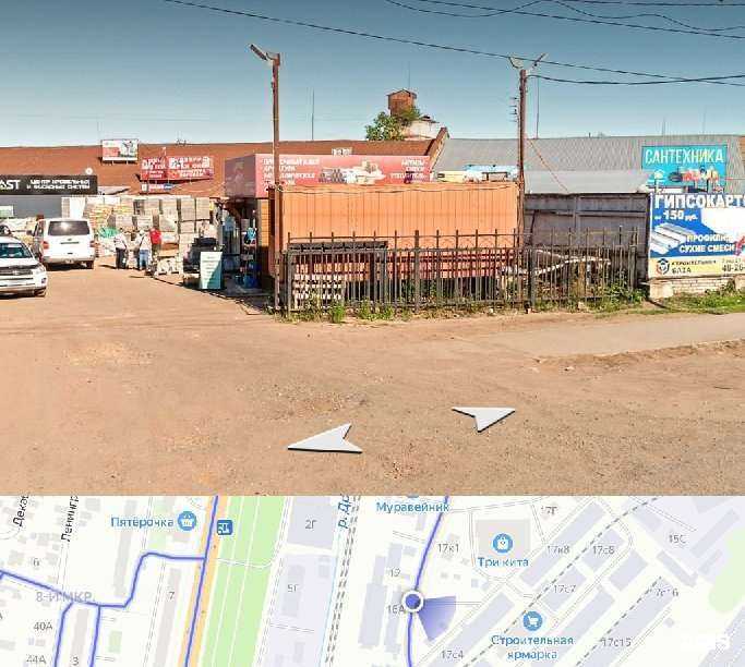 Отзывы на компанию Монтерей в Ижевске c фото