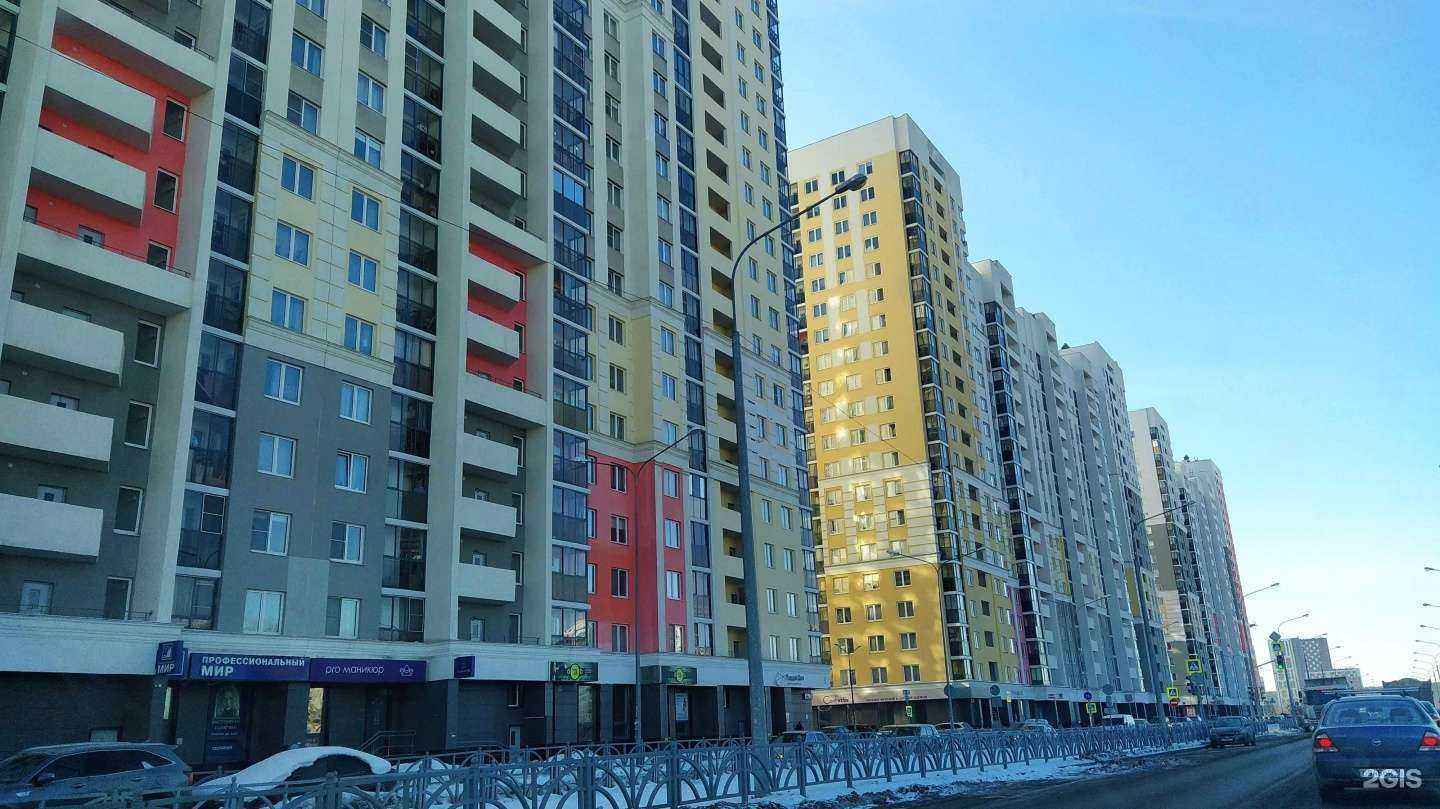 Отзывы на компанию Жизньмарт мини в Екатеринбурге c фото - фотография 2 из 2