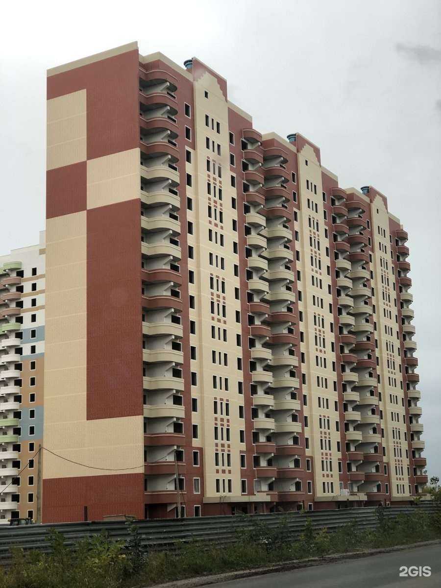 Отзывы на компанию Строй Сам в Курске c фото - фотография 2 из 2