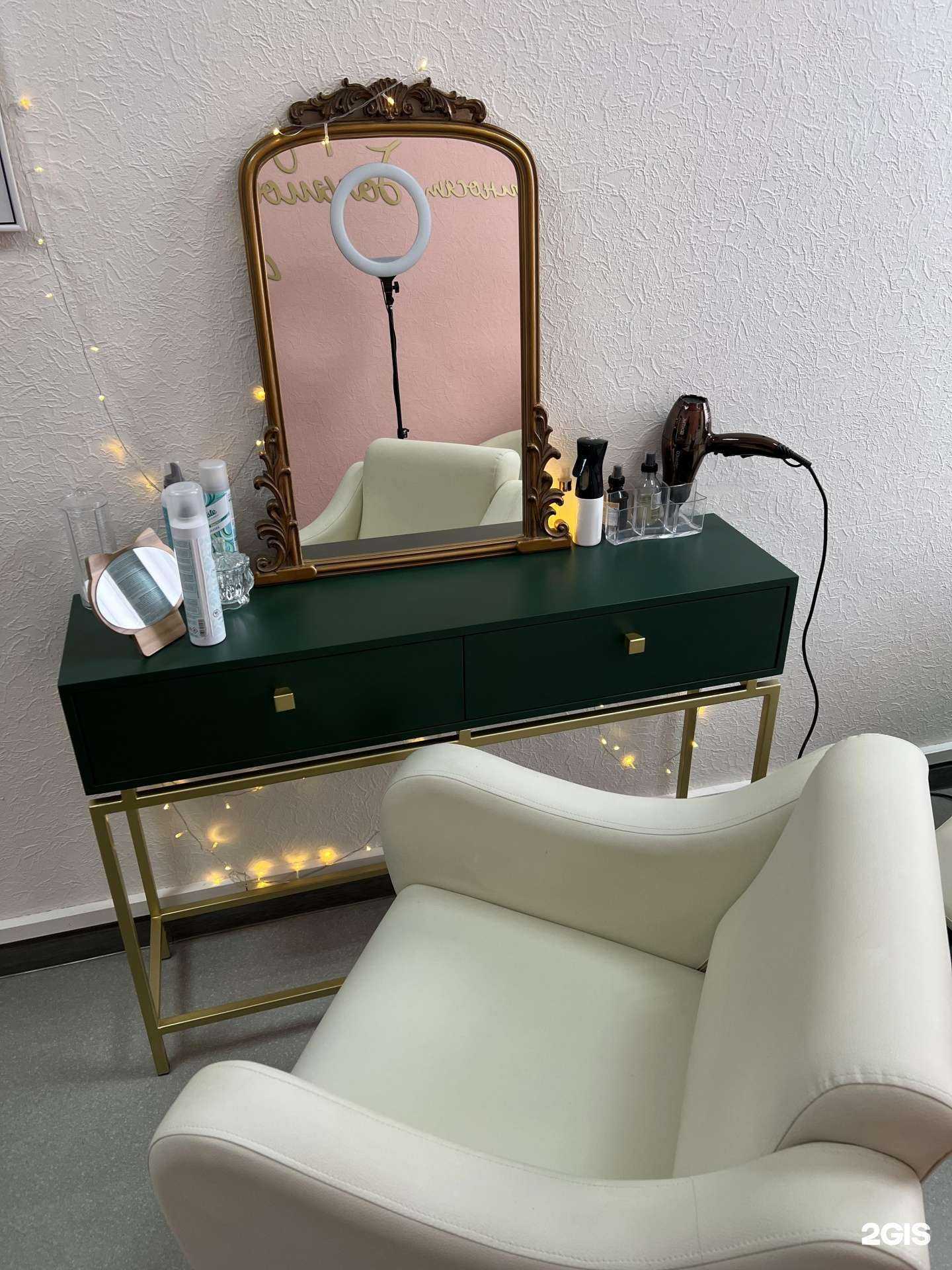 Отзывы на компанию Be_lova.Tmn в Тюмени c фото