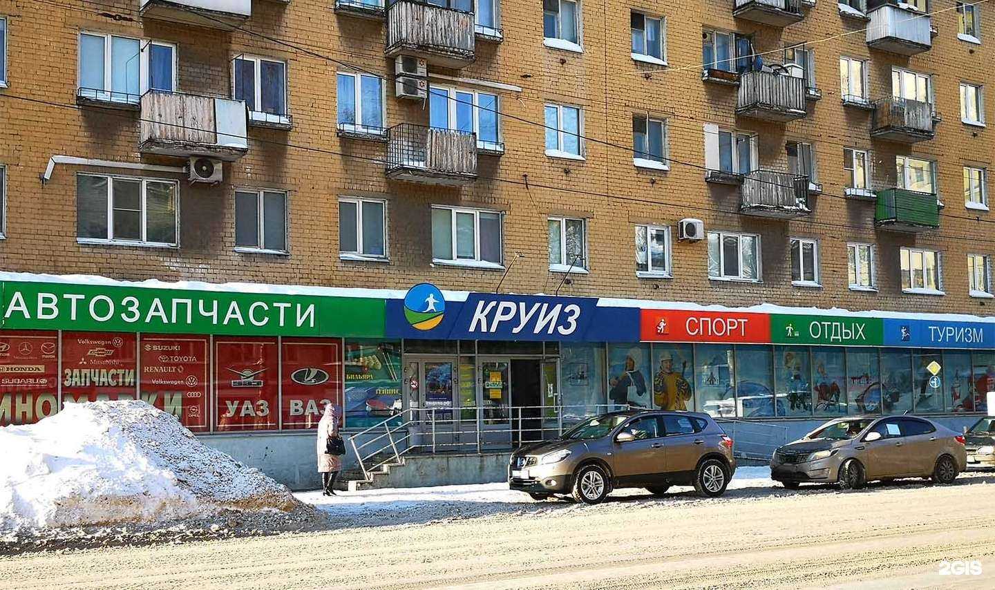 Отзывы на компанию Круиз в Твери c фото