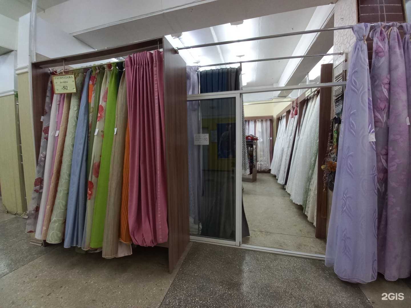 Отзывы на компанию Деколенд в г. Тольятти c фото