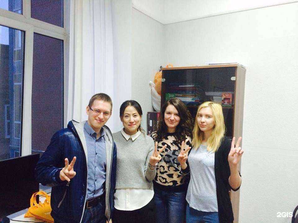 Отзывы на компанию Клуб международного общения в г. Екатеринбург c фото