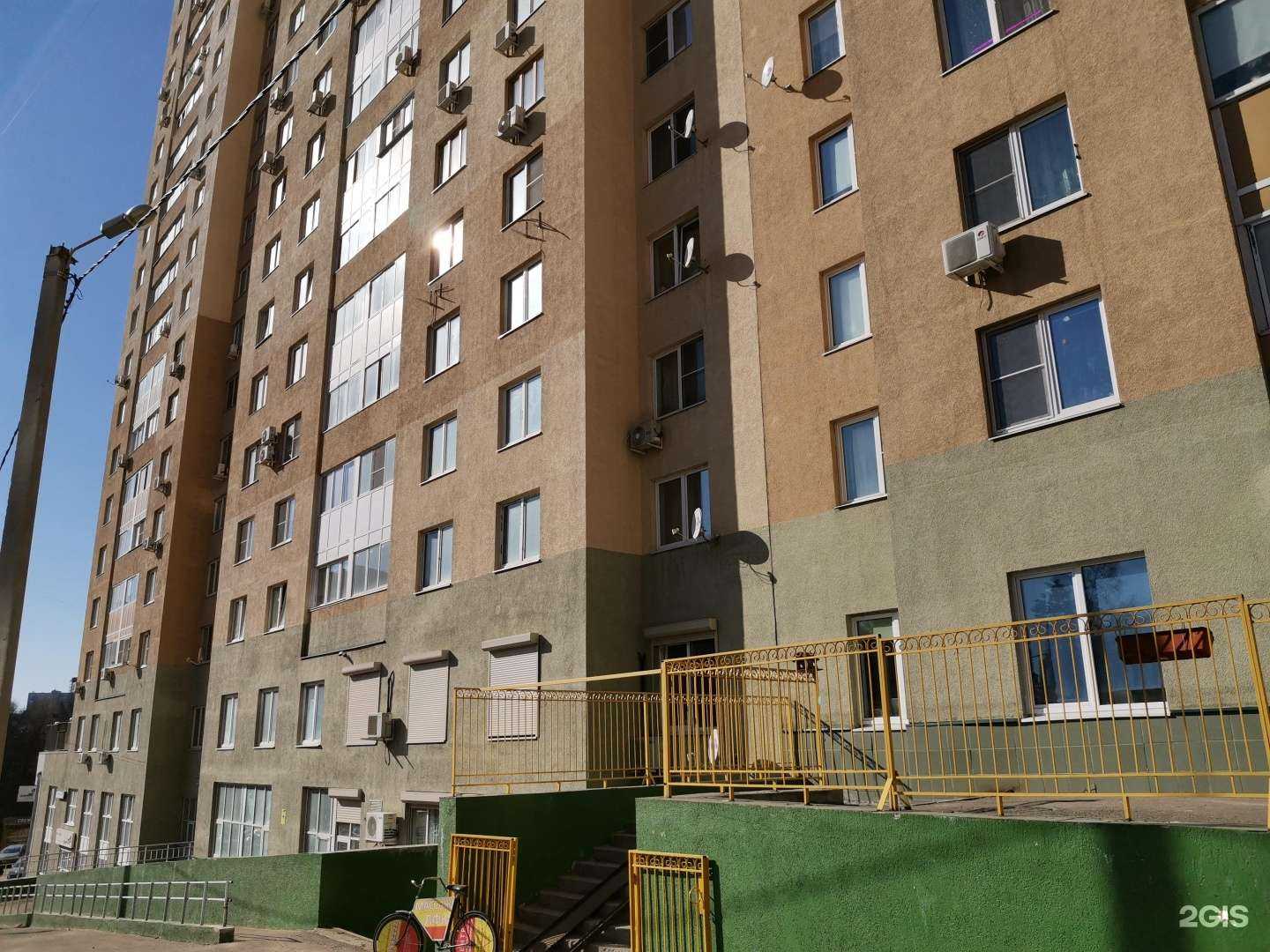 Отзывы на компанию Лотос в Пушкине c фото - фотография 2 из 2