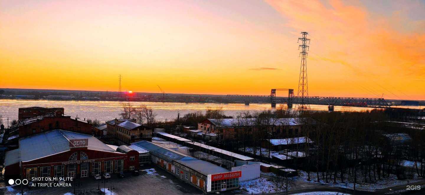 Отзывы на компанию Депо в Архангельске c фото