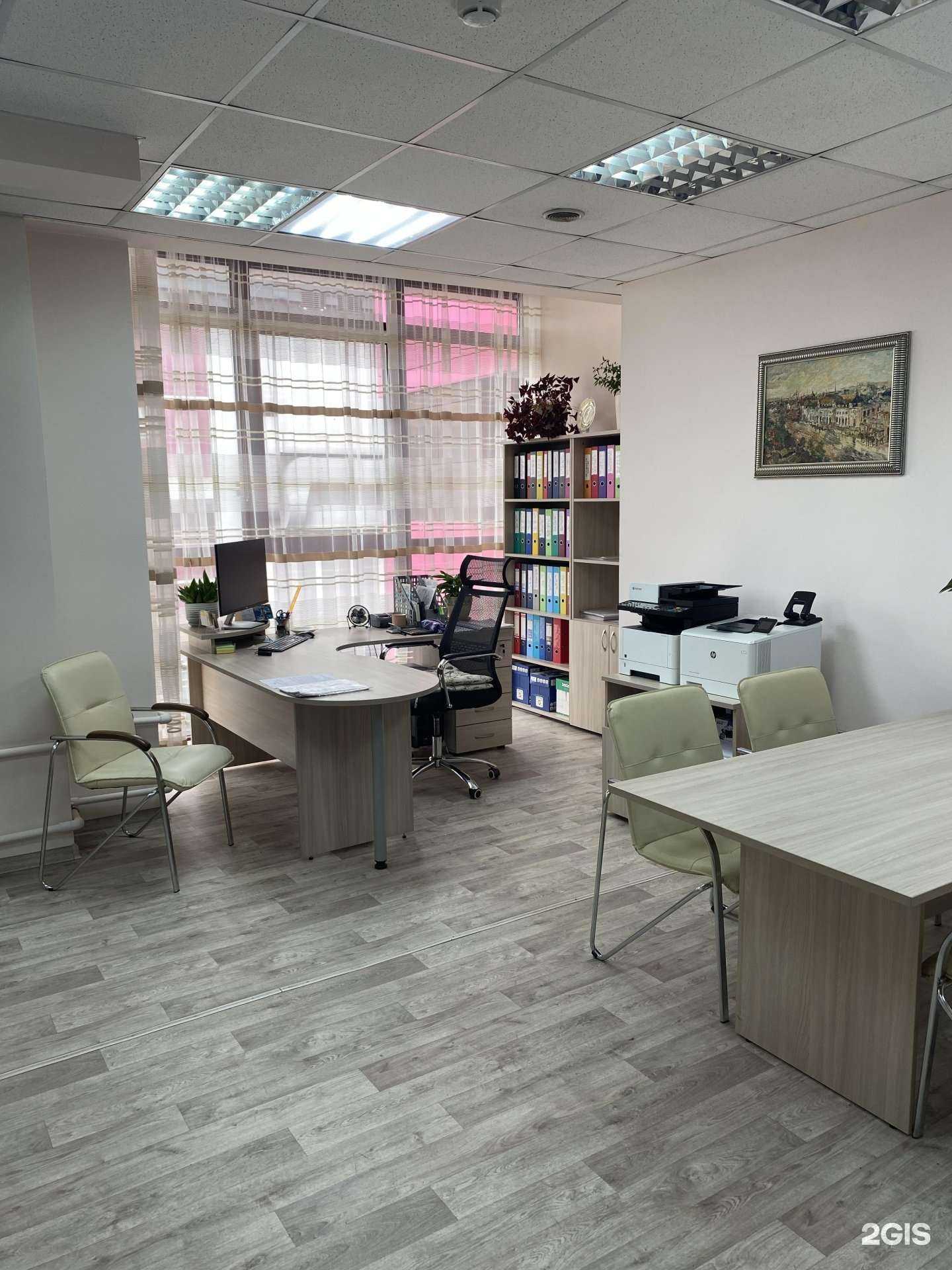 Отзывы на компанию Акцента в Иркутске c фото