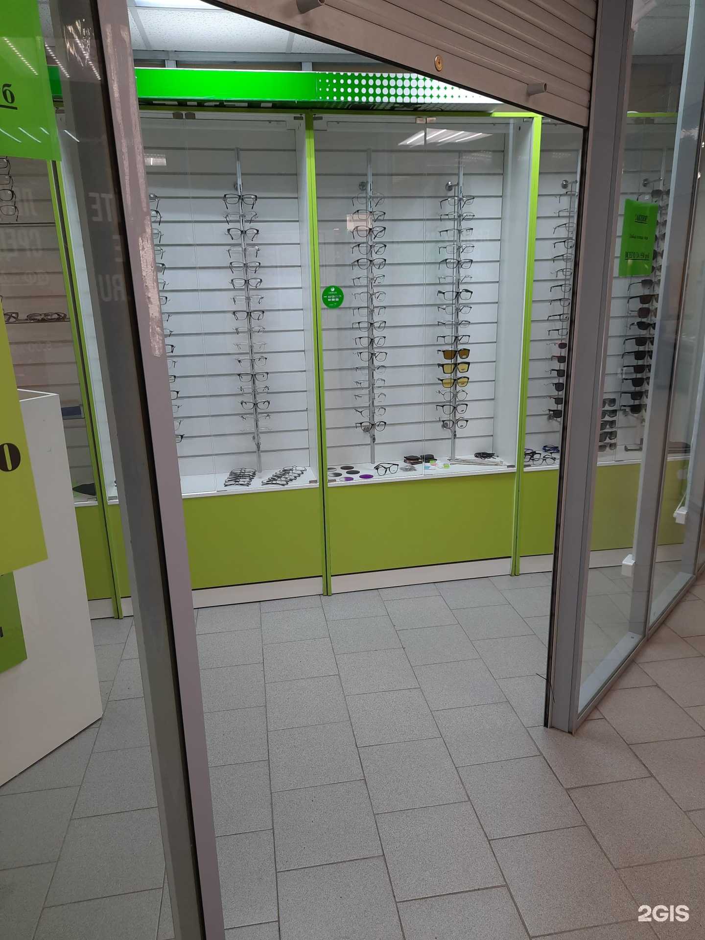 Отзывы на компанию Плюс-минус в Новосибирске c фото