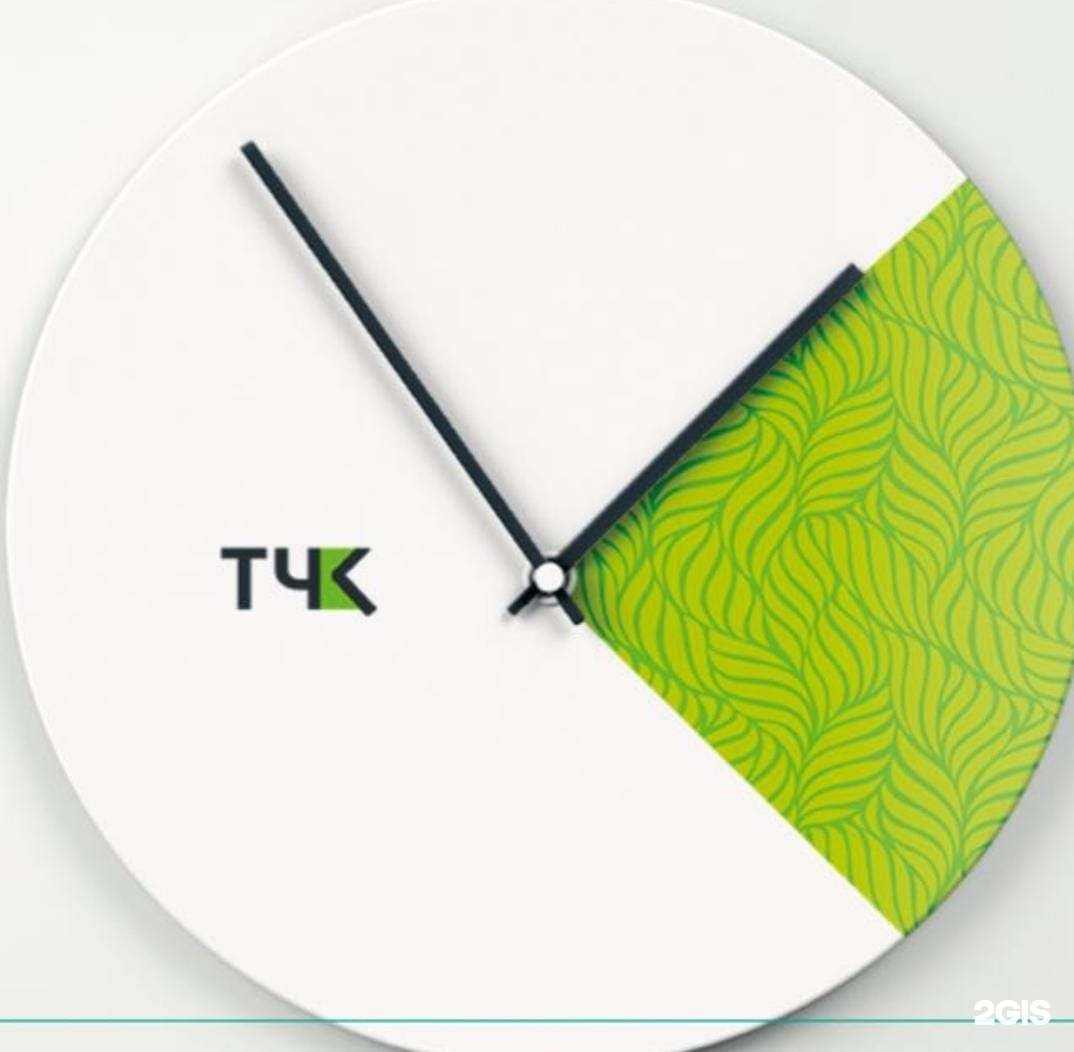 Отзывы на компанию Полезная Точка в Казани c фото