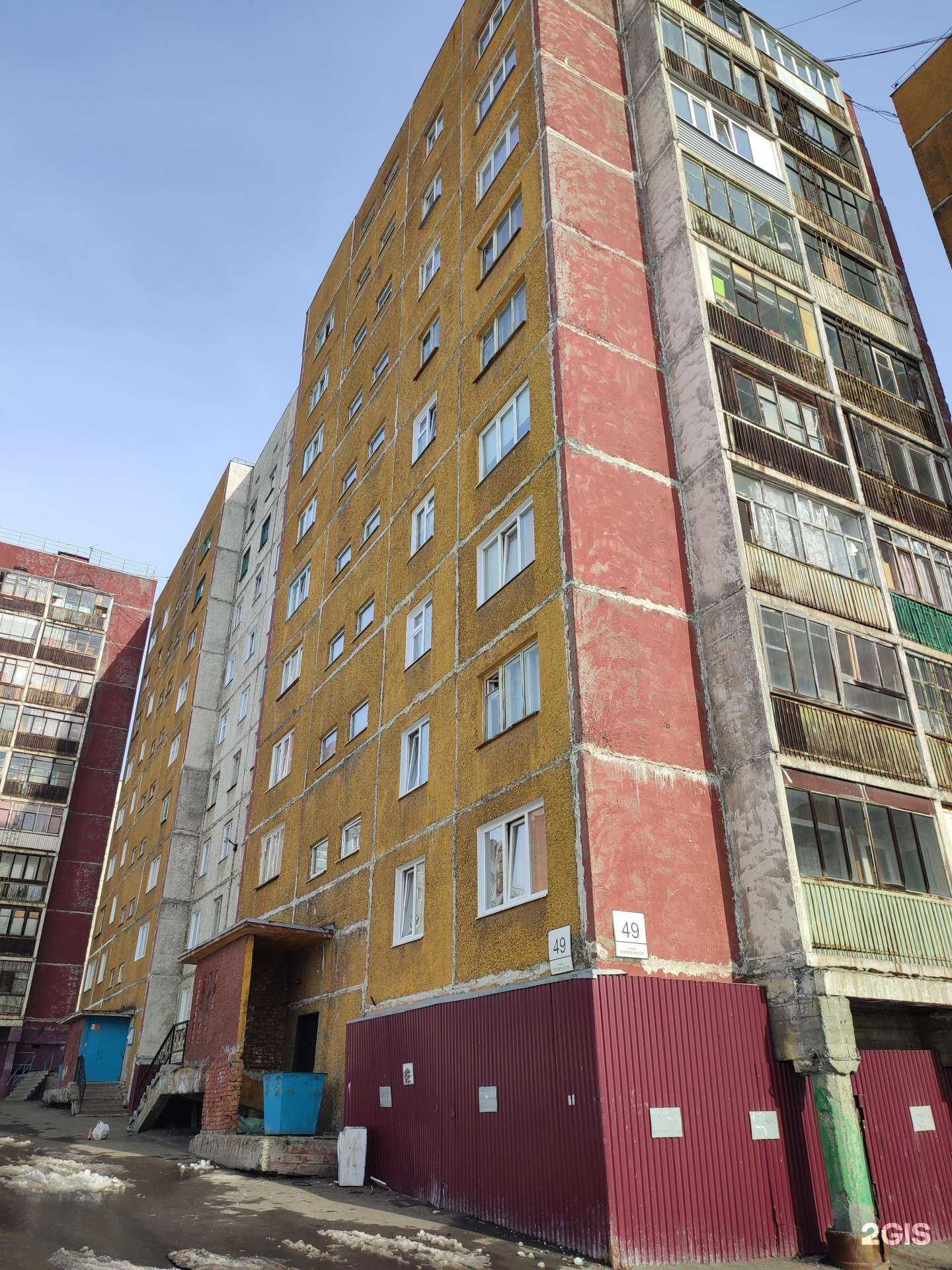 Отзывы на компанию Даря надежду в Норильске c фото