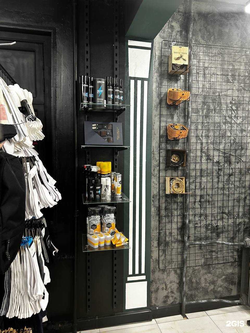 Отзывы на компанию Trendy style в Краснодаре c фото