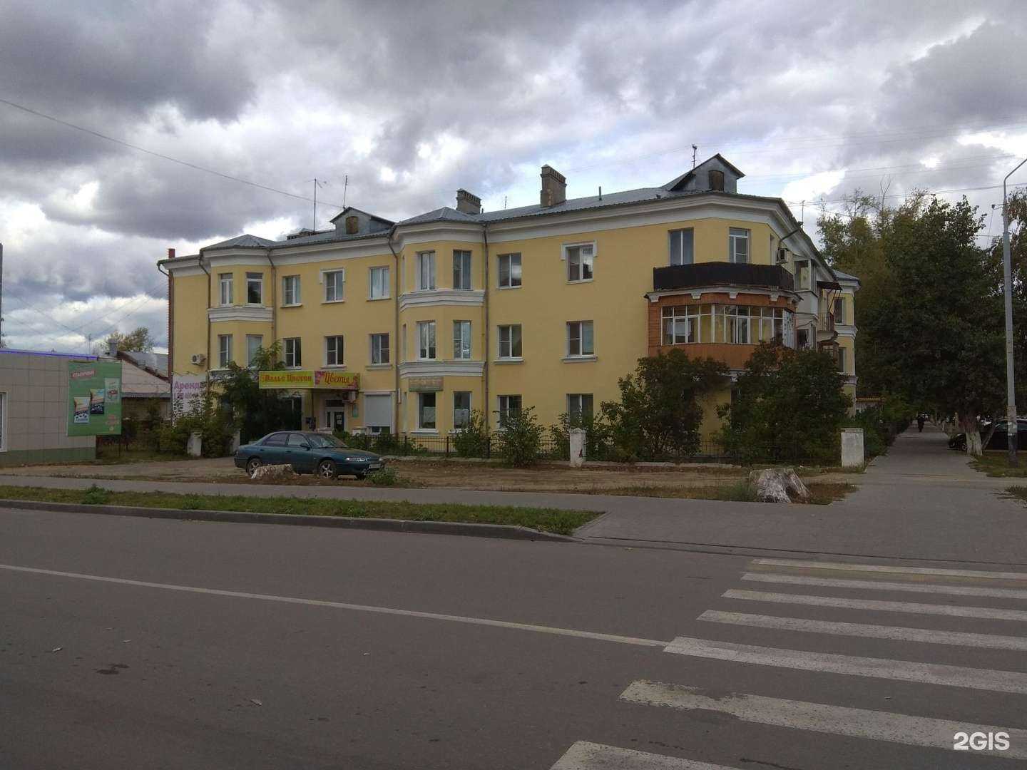 Отзывы на компанию Альянс в Котовске c фото - фотография 2 из 2