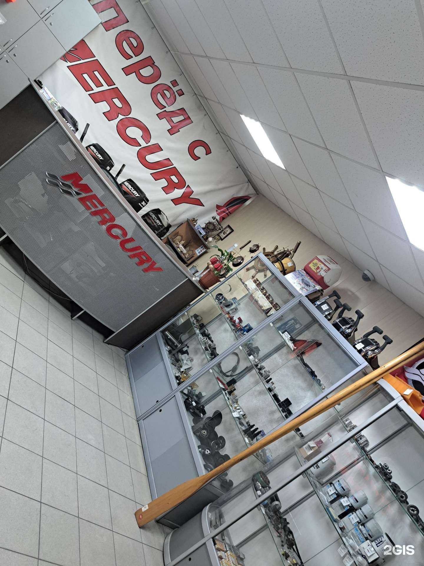 Отзывы на компанию Байкал-меркури в Иркутске c фото