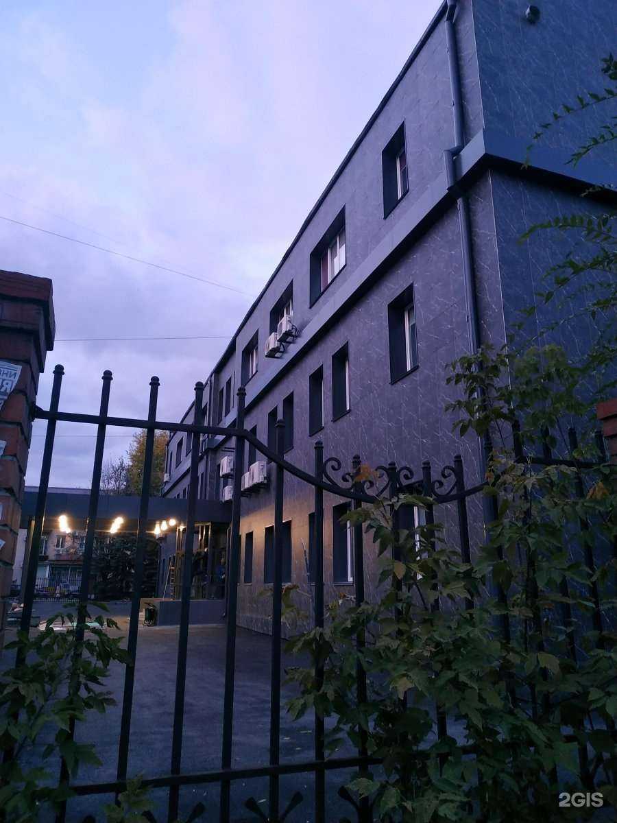 Отзывы на компанию Инрост Мет в Челябинске c фото - фотография 2 из 2