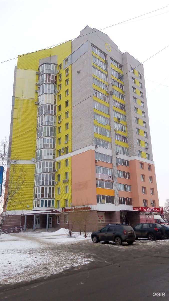 Отзывы на компанию Ваш дом в Брянске c фото - фотография 2 из 2