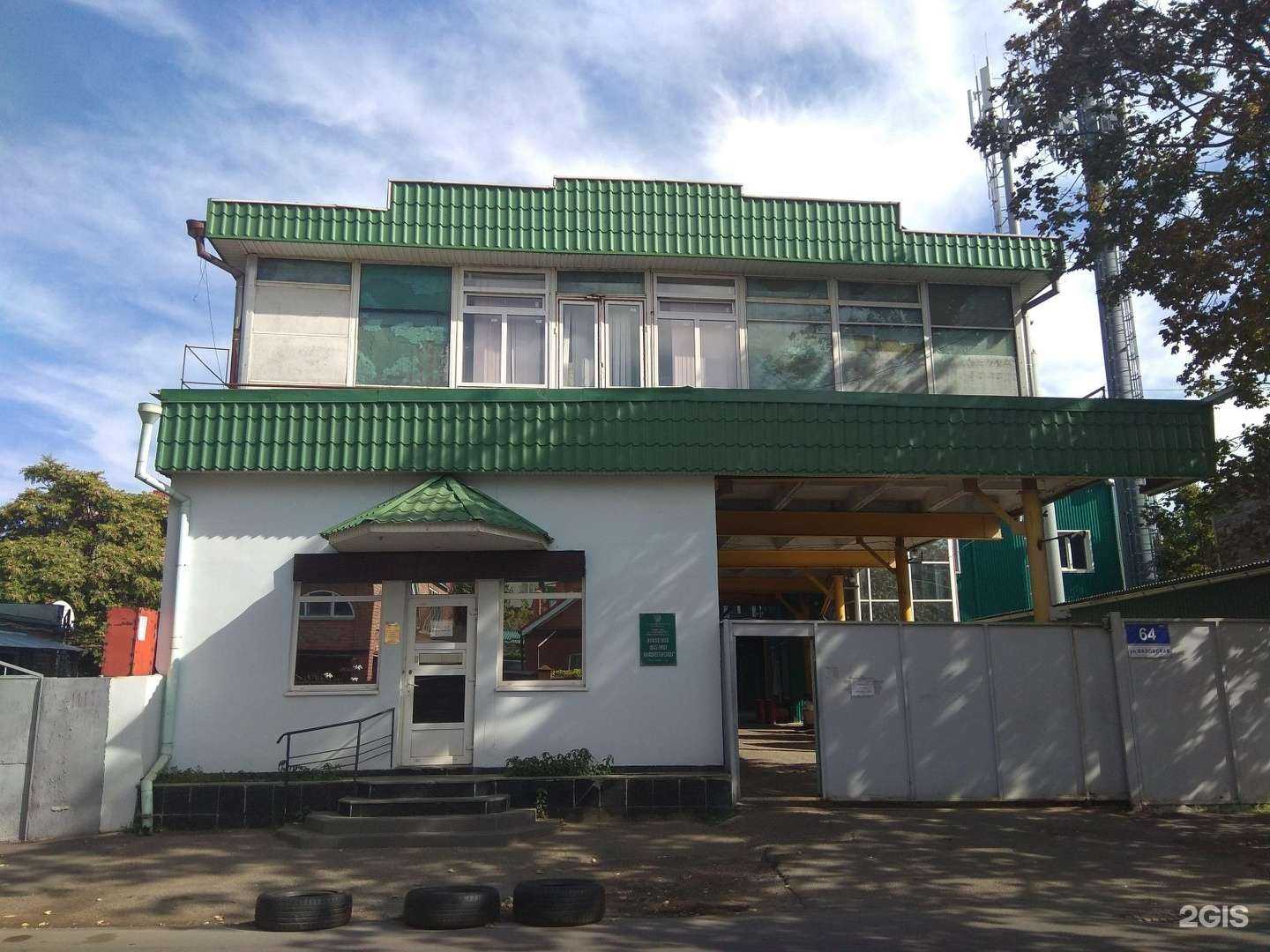 Отзывы на компанию Индустрия Праздников  в Краснодаре c фото - фотография 2 из 2