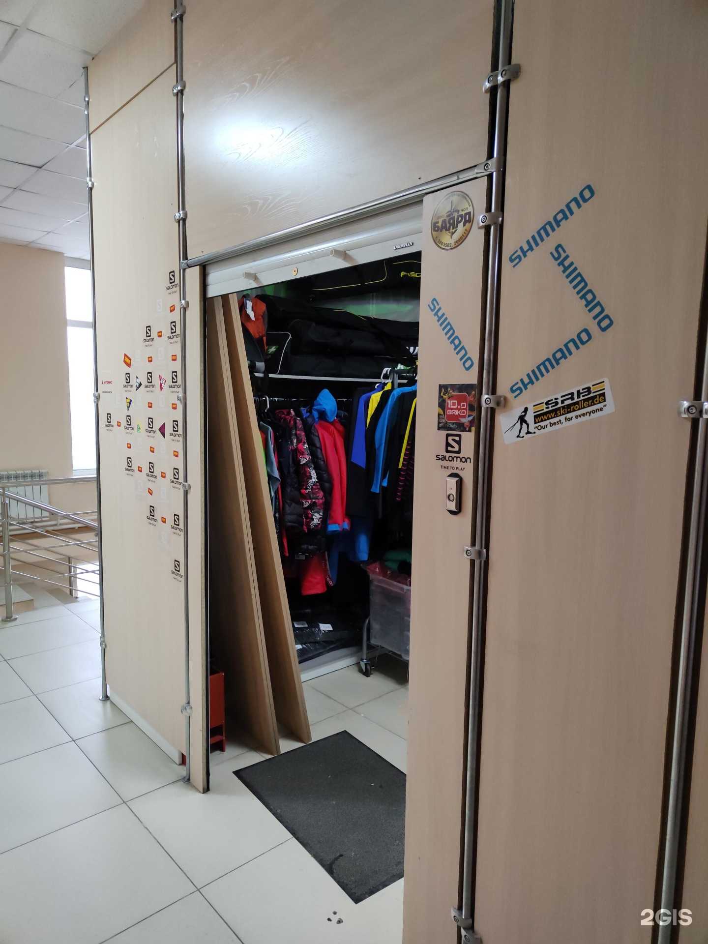 Отзывы на компанию Ski-running.ru в Новосибирске c фото