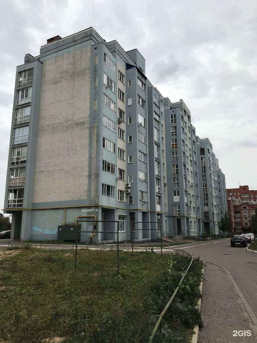 Отзывы на компанию ЛакИледи в Иванове c фото - фотография 2 из 2