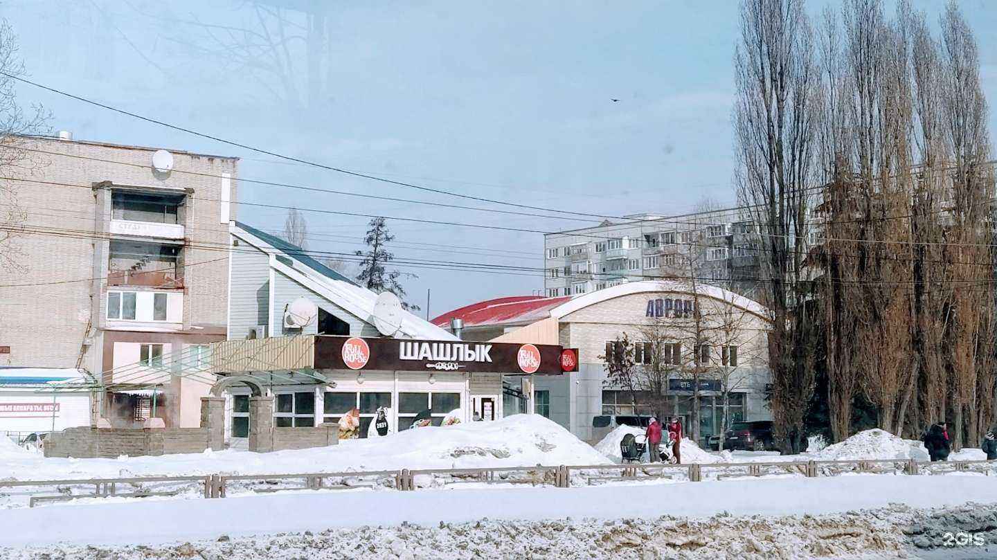 Отзывы на компанию Сан-сити в Пензе c фото - фотография 2 из 2