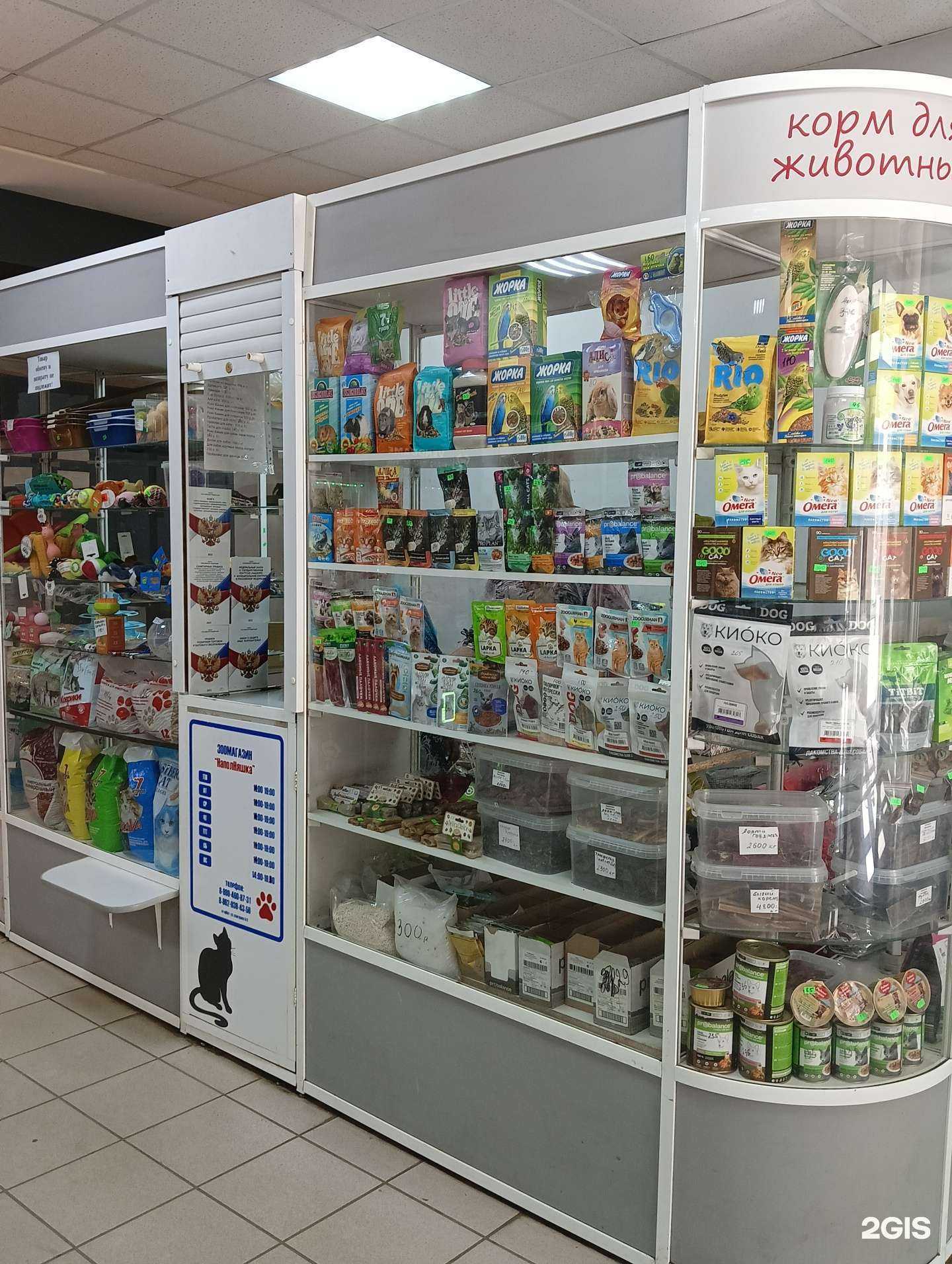 Отзывы на компанию Наполняшка в г. Омск c фото