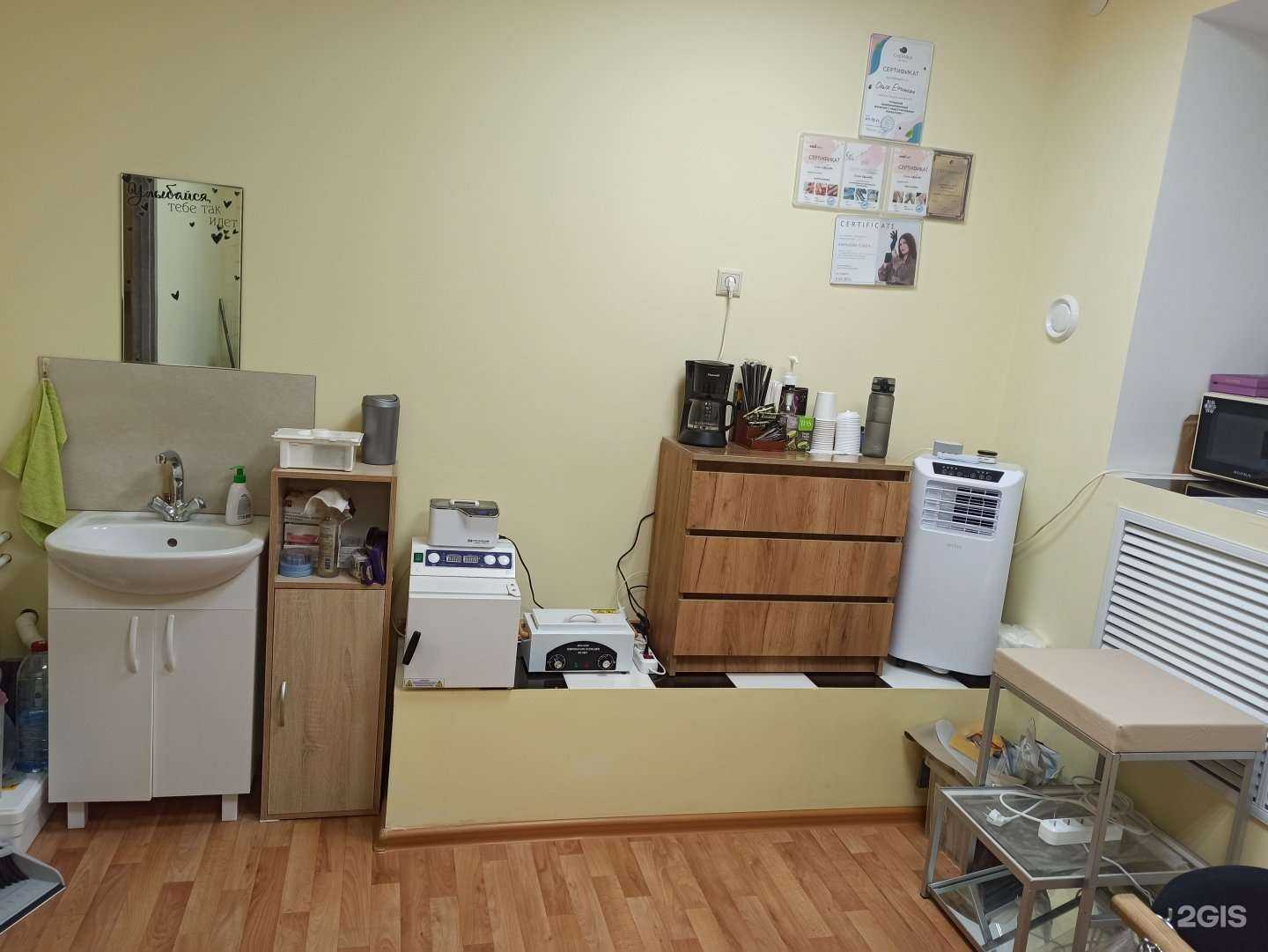 Отзывы на компанию Ногтевая студия в Тюмени c фото