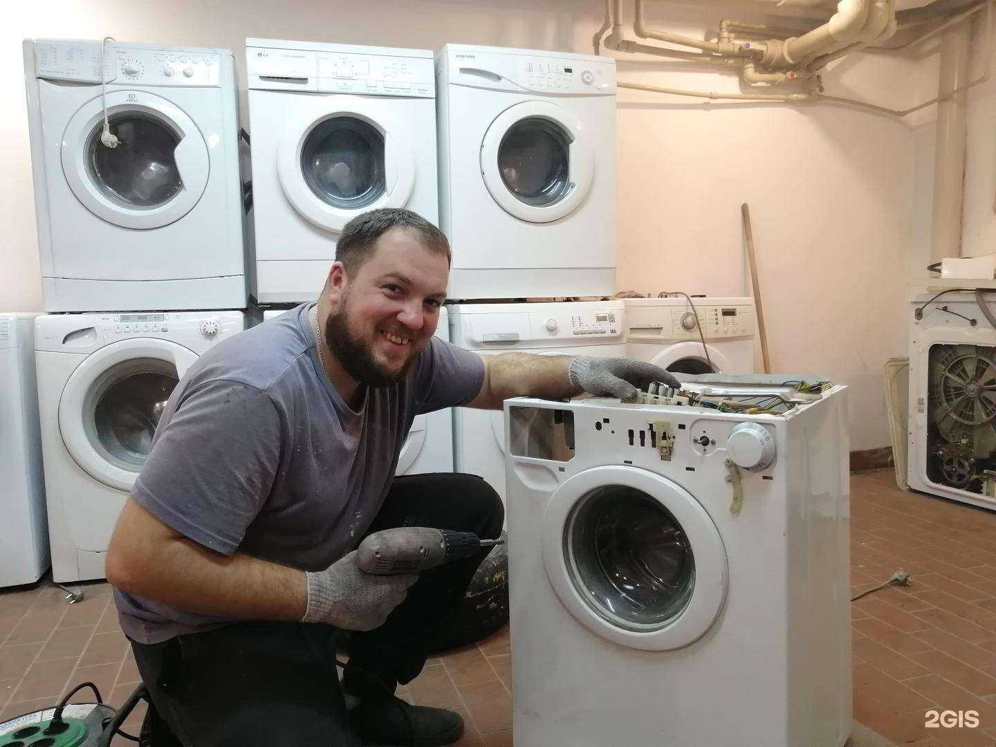 Отзывы на компанию Экономбыт в г. Ковров c фото